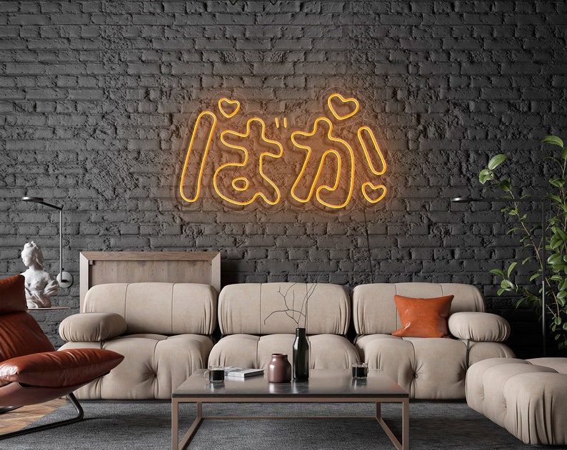 Led neon sign anime Baka neon sign anime Baka neon light Etsy