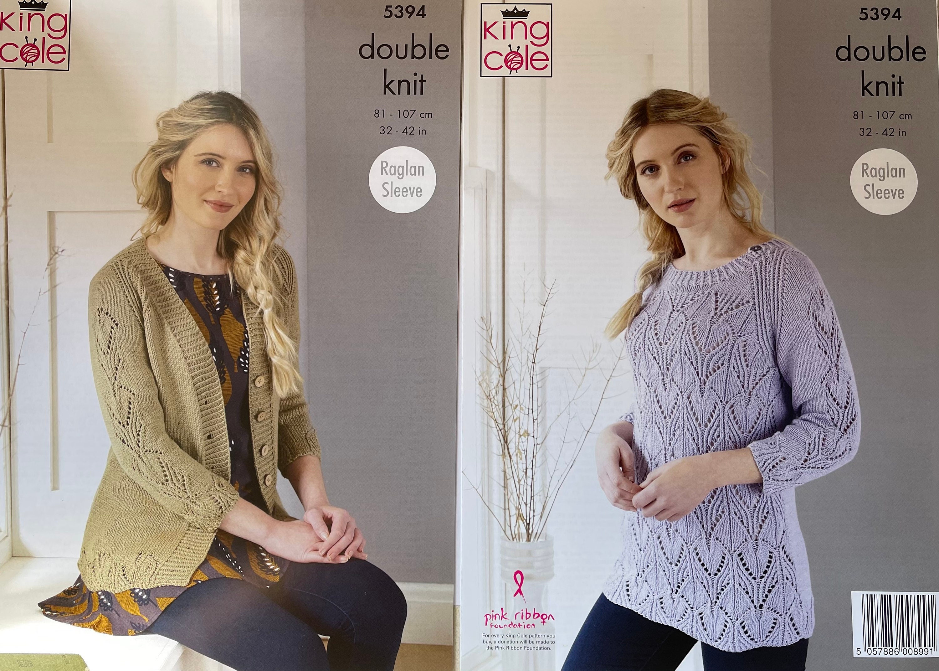 King Cole Knitting Pattern / 3 tra cui scegliere / Modelli di Etsy