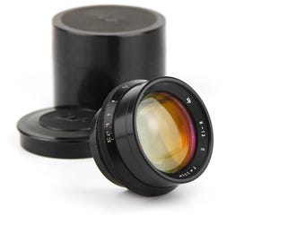 KMZ Industar-13 300mm F/4.5 Large Format Lens M80 FKD Tessar Copy USSR Rare