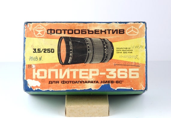 JUPITER - 36 B ソビエトレンズ 3.5 / 250 レンズ 長焦点 マウント