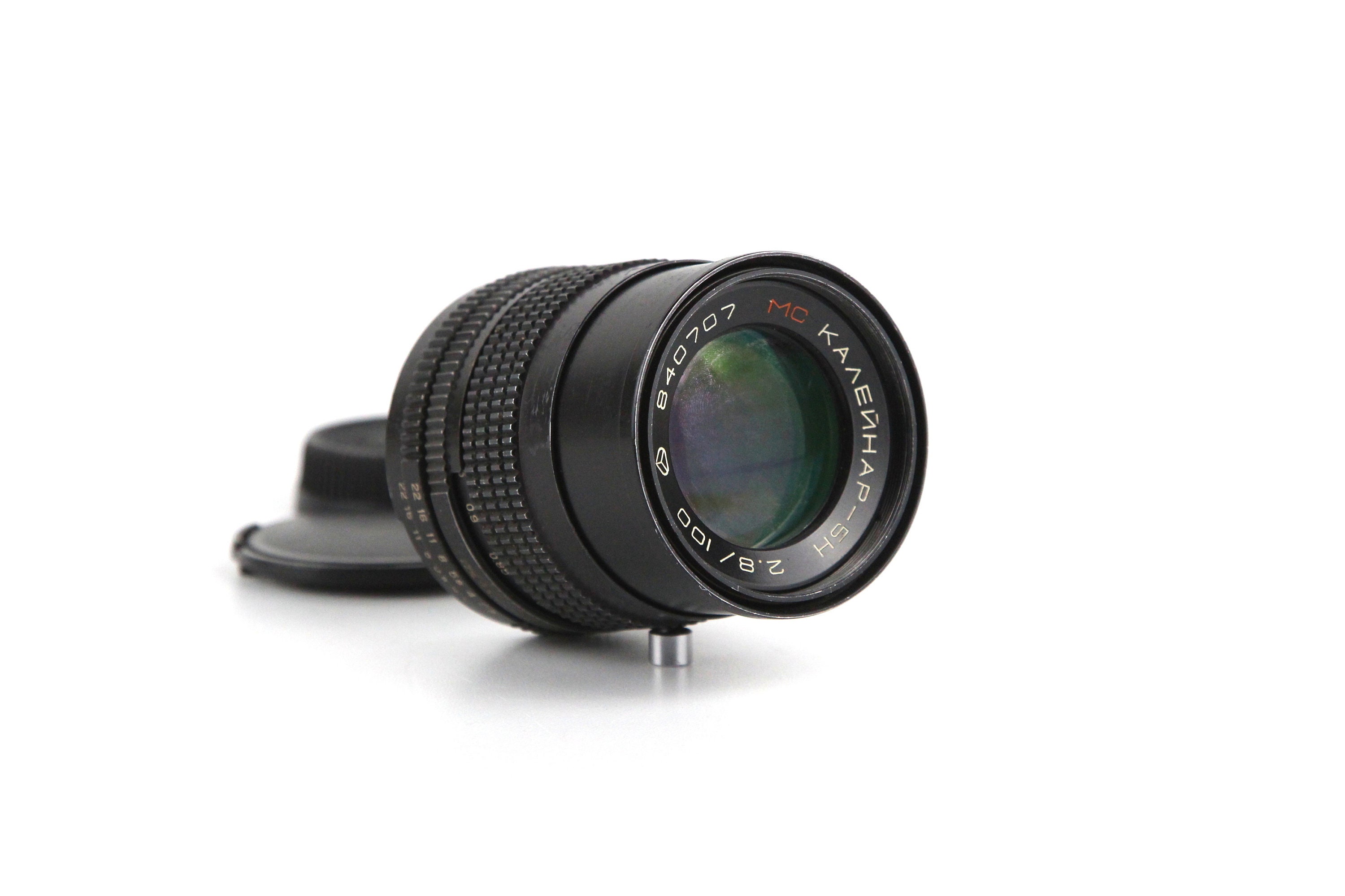 MC Kaleinar-5N 100 mm f2.8 ソビエトポートレートレンズ ニコンF