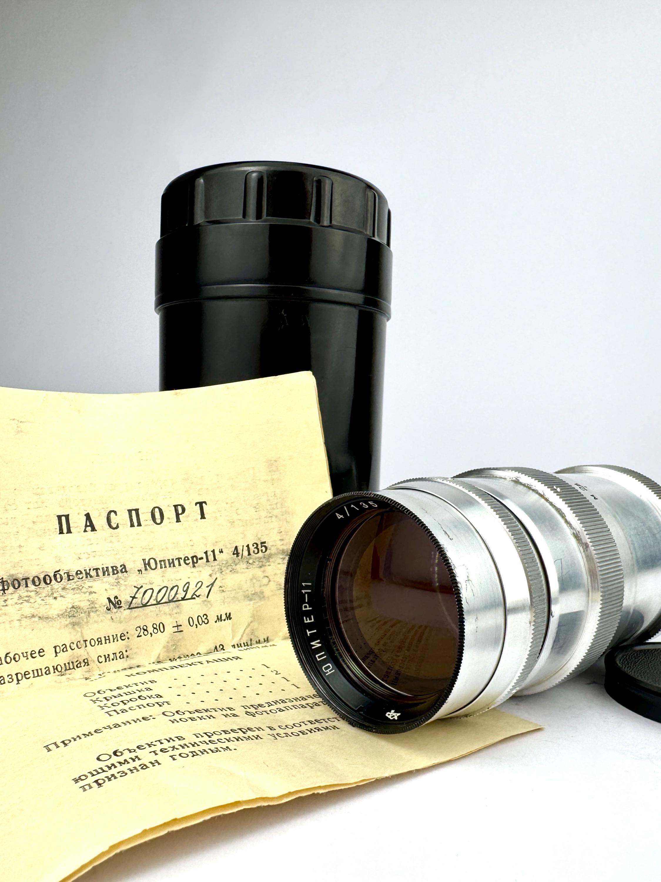 ЮПИТЕР-11 135mm F4 レンズ　JUPITER-11 M39 135mm F/4 JUPITER 11 Red P Lens Telephoto Mount M39 S/n 7000921 - Etsy