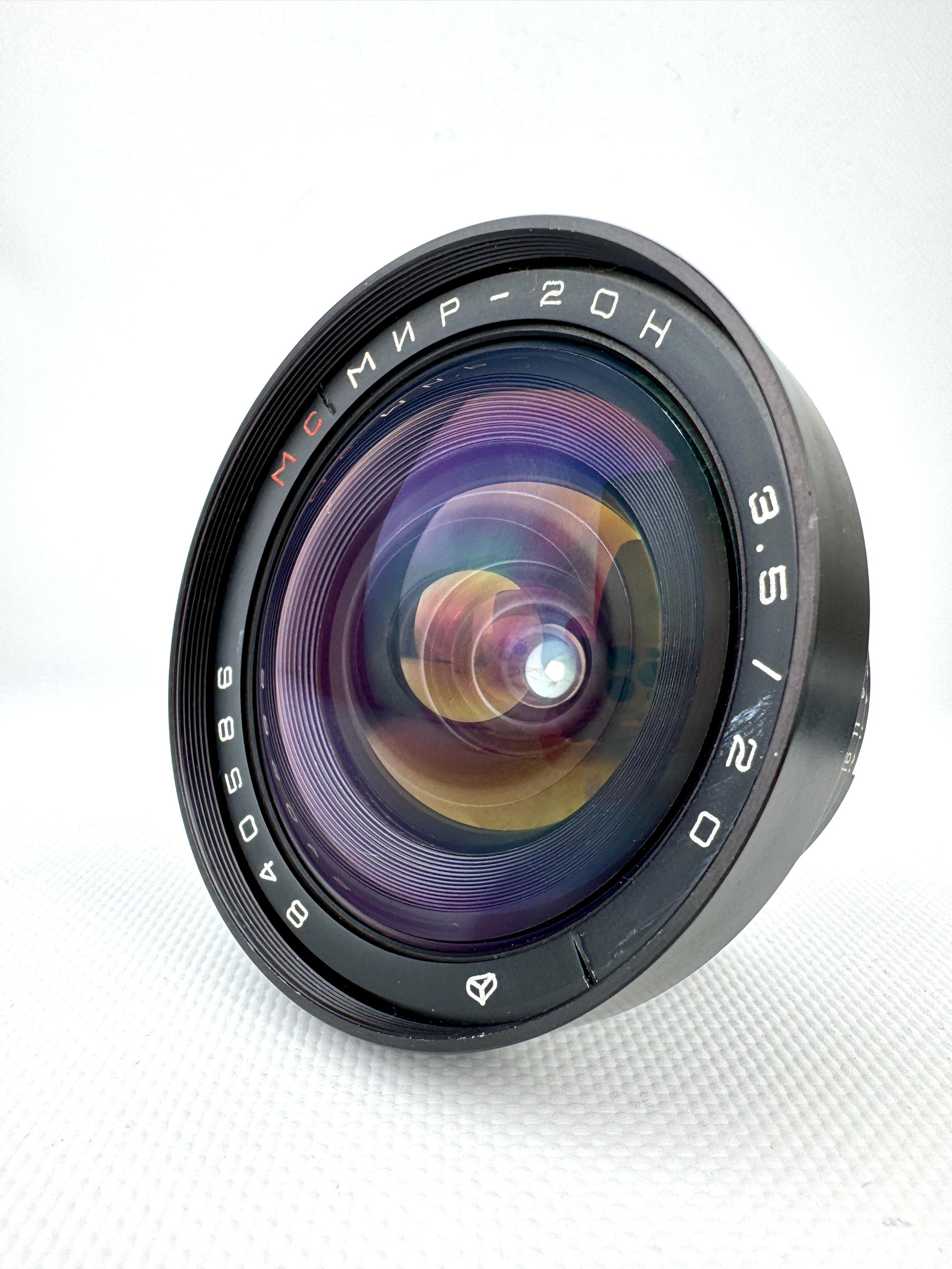 Soviet Lens MC MIR - 20N 20mm F/3.5 Wide Angle Mount Nikon F - Etsy