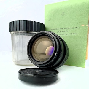 Vintage MC Jupiter-9 85mm f2 Portrait Lens M42 Zeiss Sonnar Copy USSR