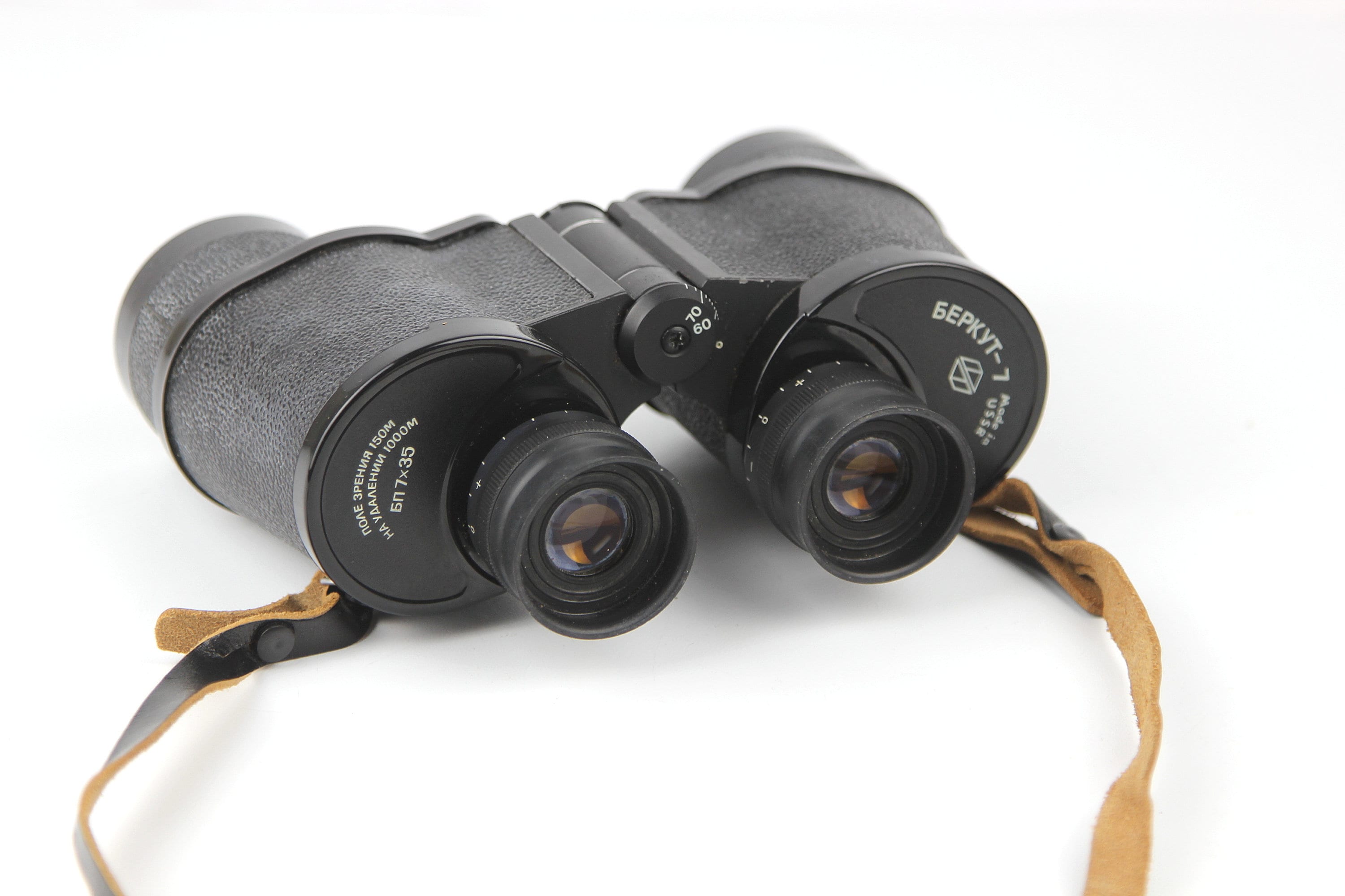 ソビエトフィールド双眼鏡 BINOCULAR BP 7 x 35 Berkut プリズム双眼鏡 
