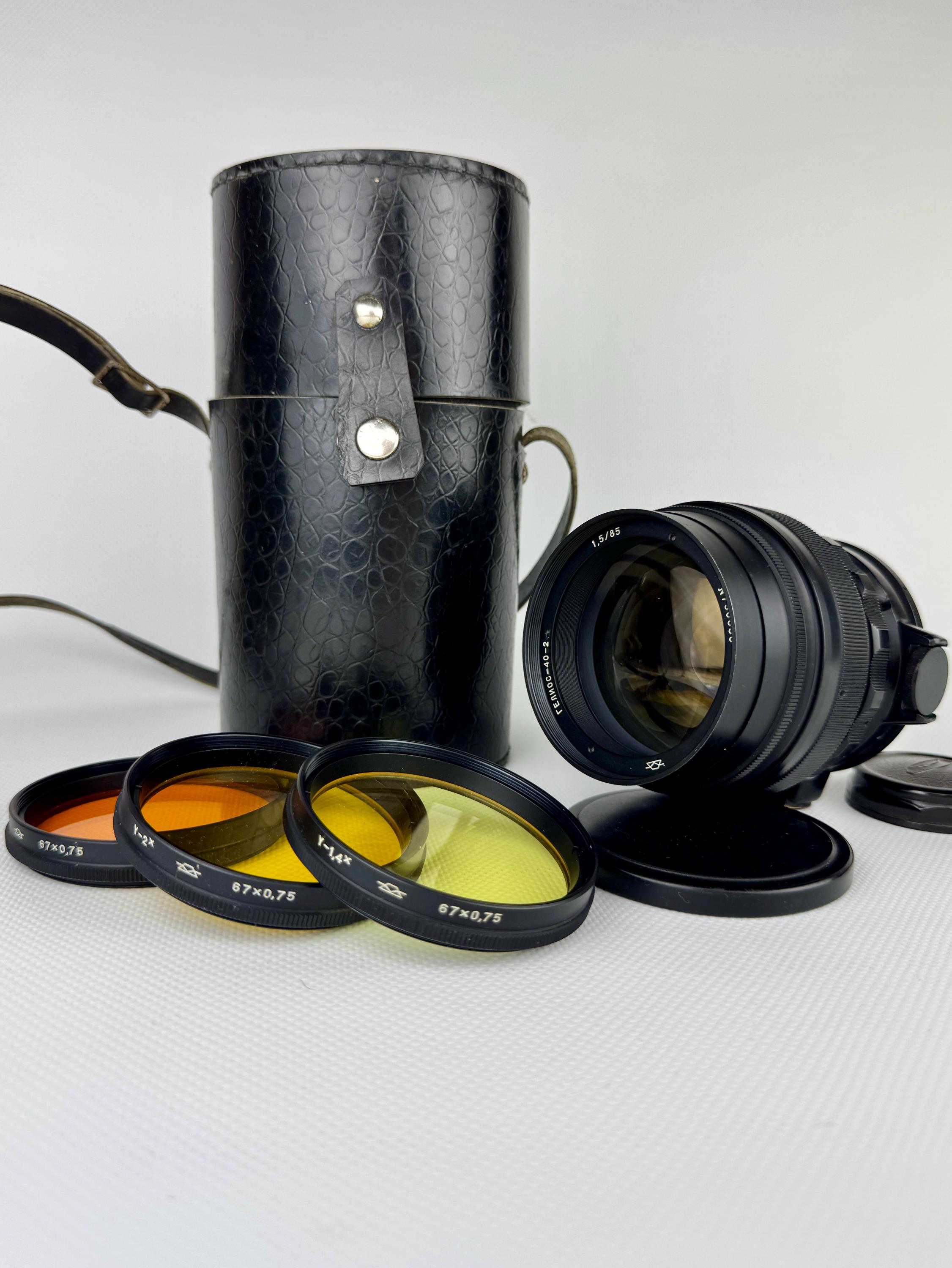 Helios 40=2 85mm F1.5 - Etsy UK