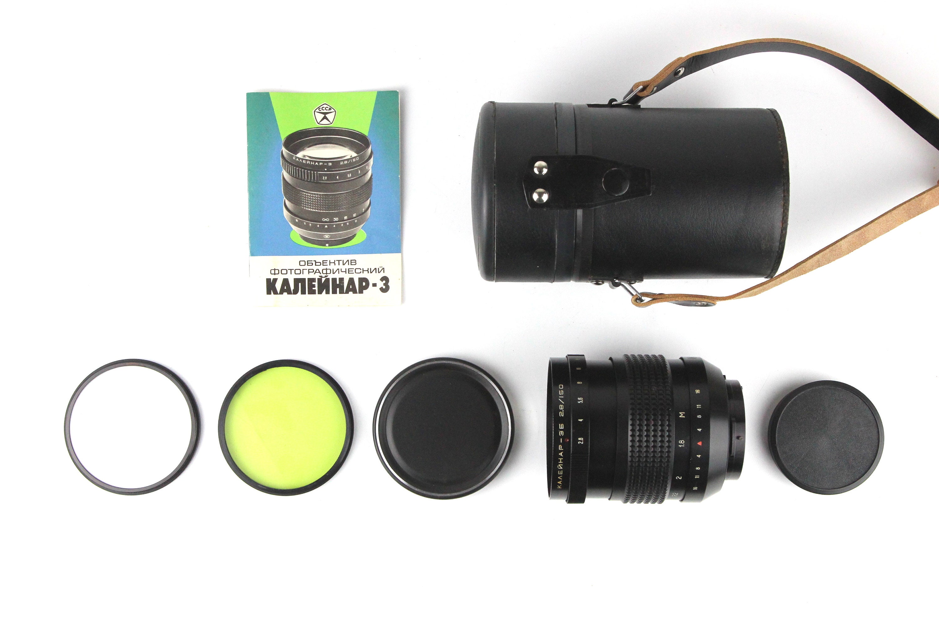 ビンテージ KALEINAR-3B ソビエト製レンズ 150mm f2.8 ペンタコン