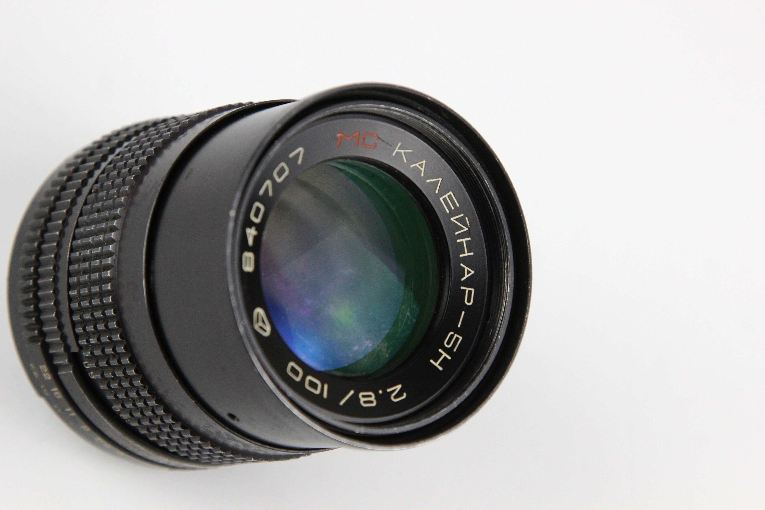 MC Kaleinar-5N 100 mm f2.8 ソビエトポートレートレンズ ニコンF