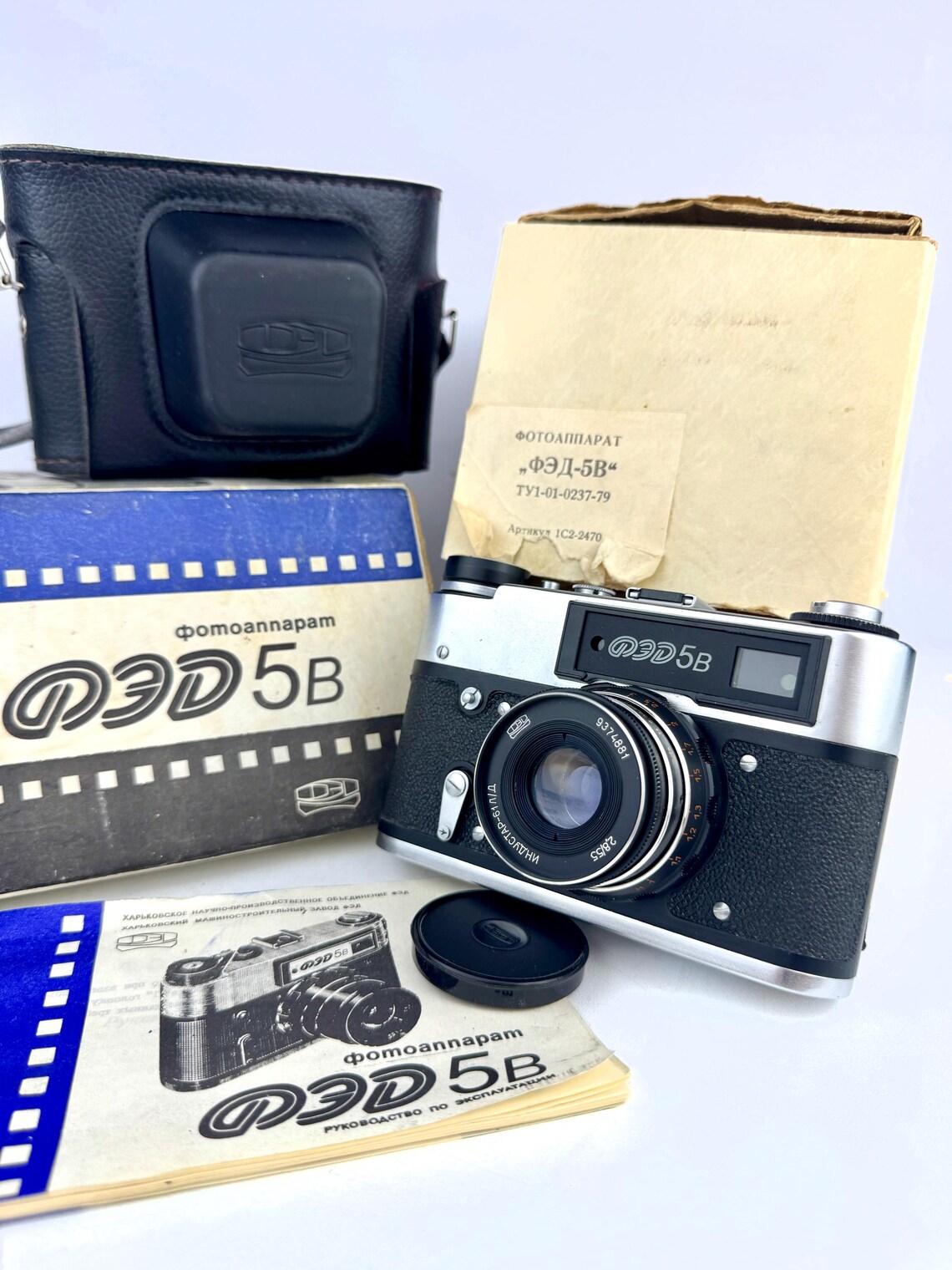 FED 5V, photo 1 of 5