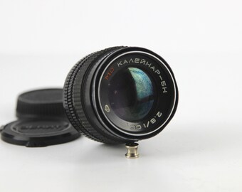 MC Kaleinar-5N 100 mm f2.8 ソビエトポートレートレンズ ニコンF