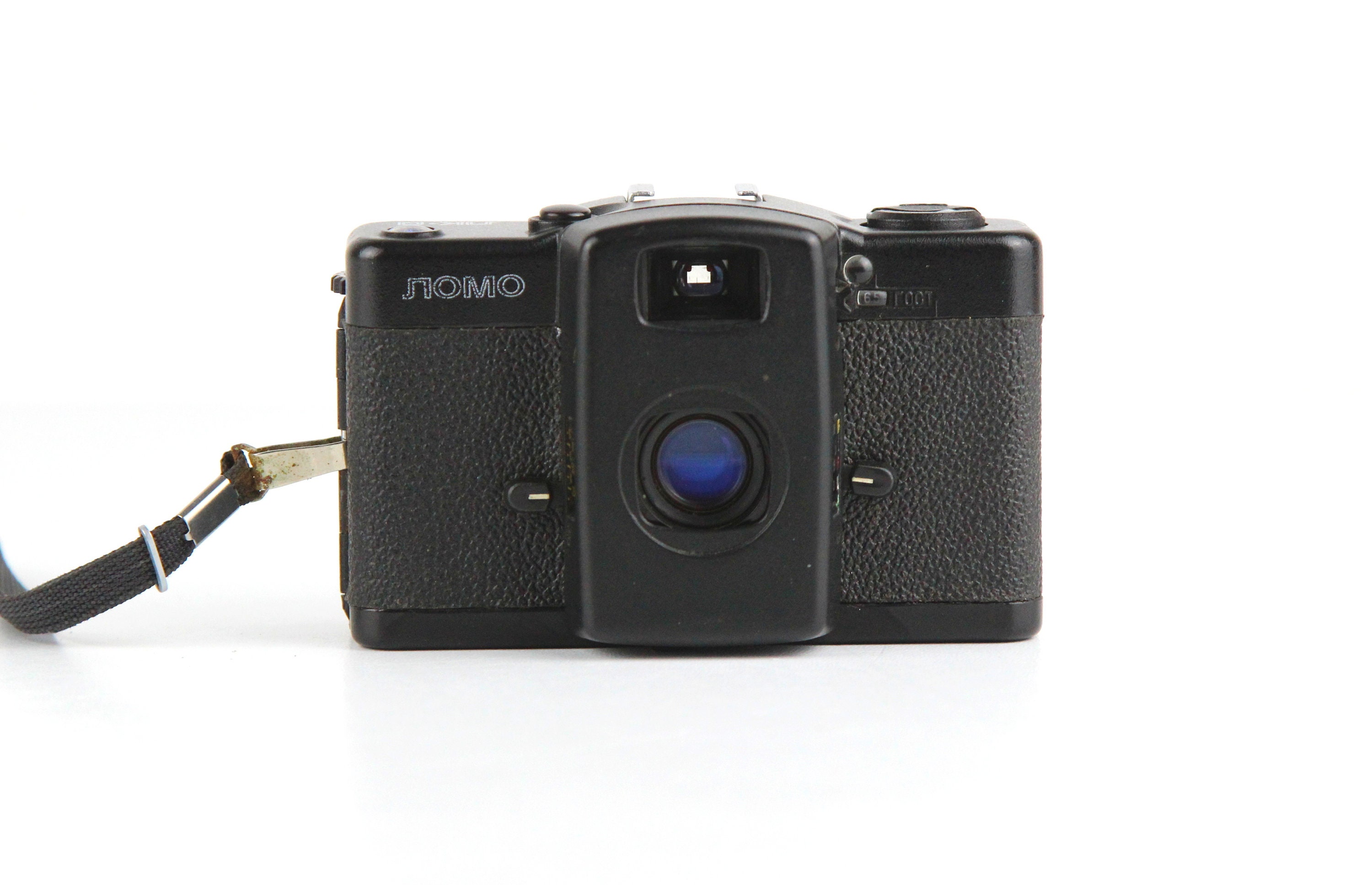 Caméra Cinéma Amateur Soviétique Aurora 217 Avec Objectif Lomo T-55 - Occasion, Vintage