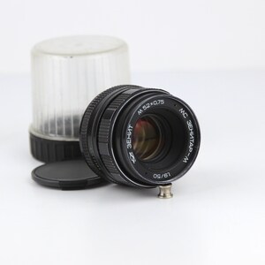 50mm F1.9 - Etsy