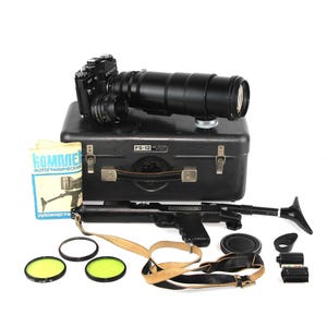 Zenit photosniper - Etsy 日本