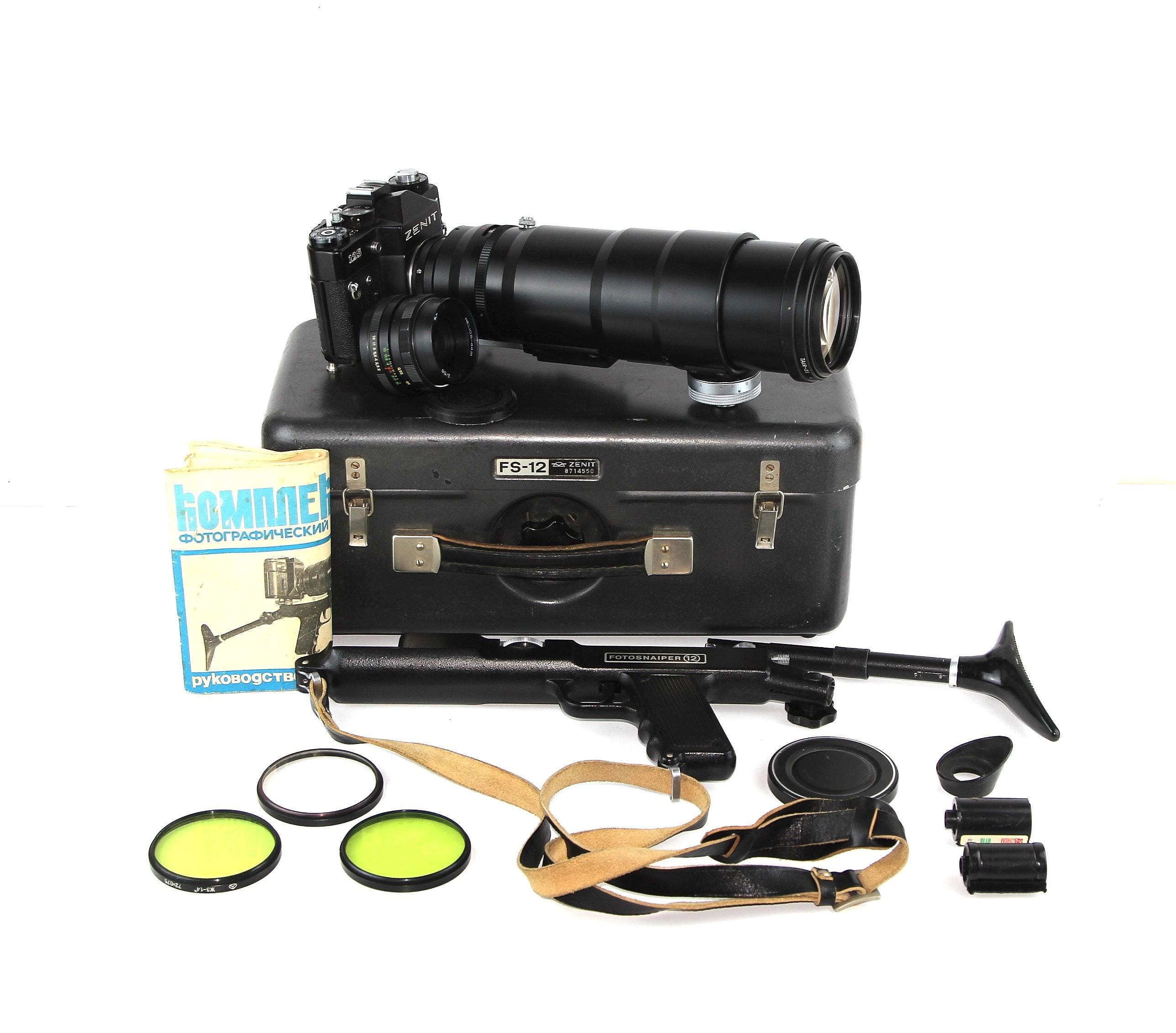 Zenit photosniper - Etsy 日本