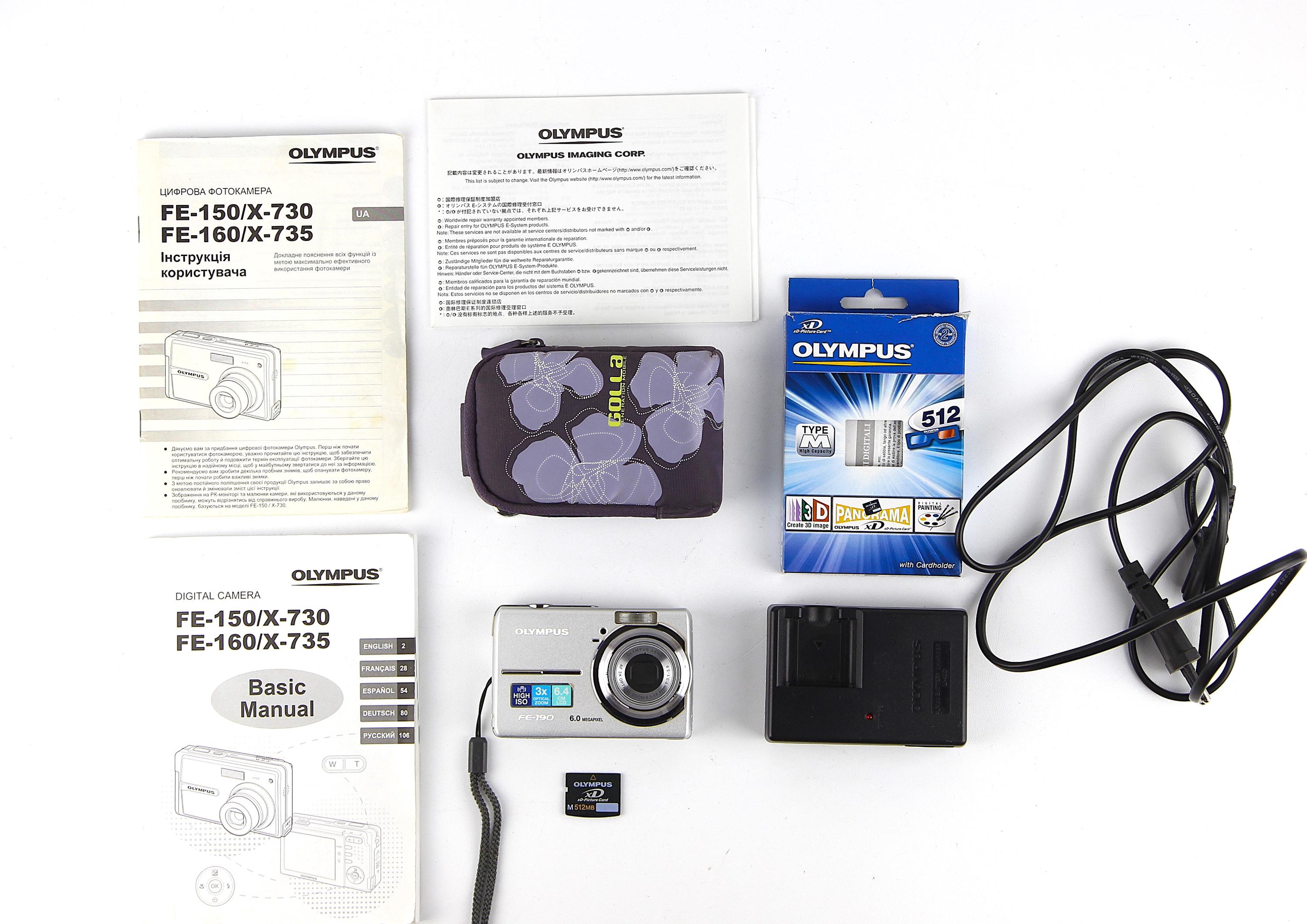 Digital Camera OLYMPUS FE-190 Lens AF 3 X Optical Zoom 6.3 - 18.9