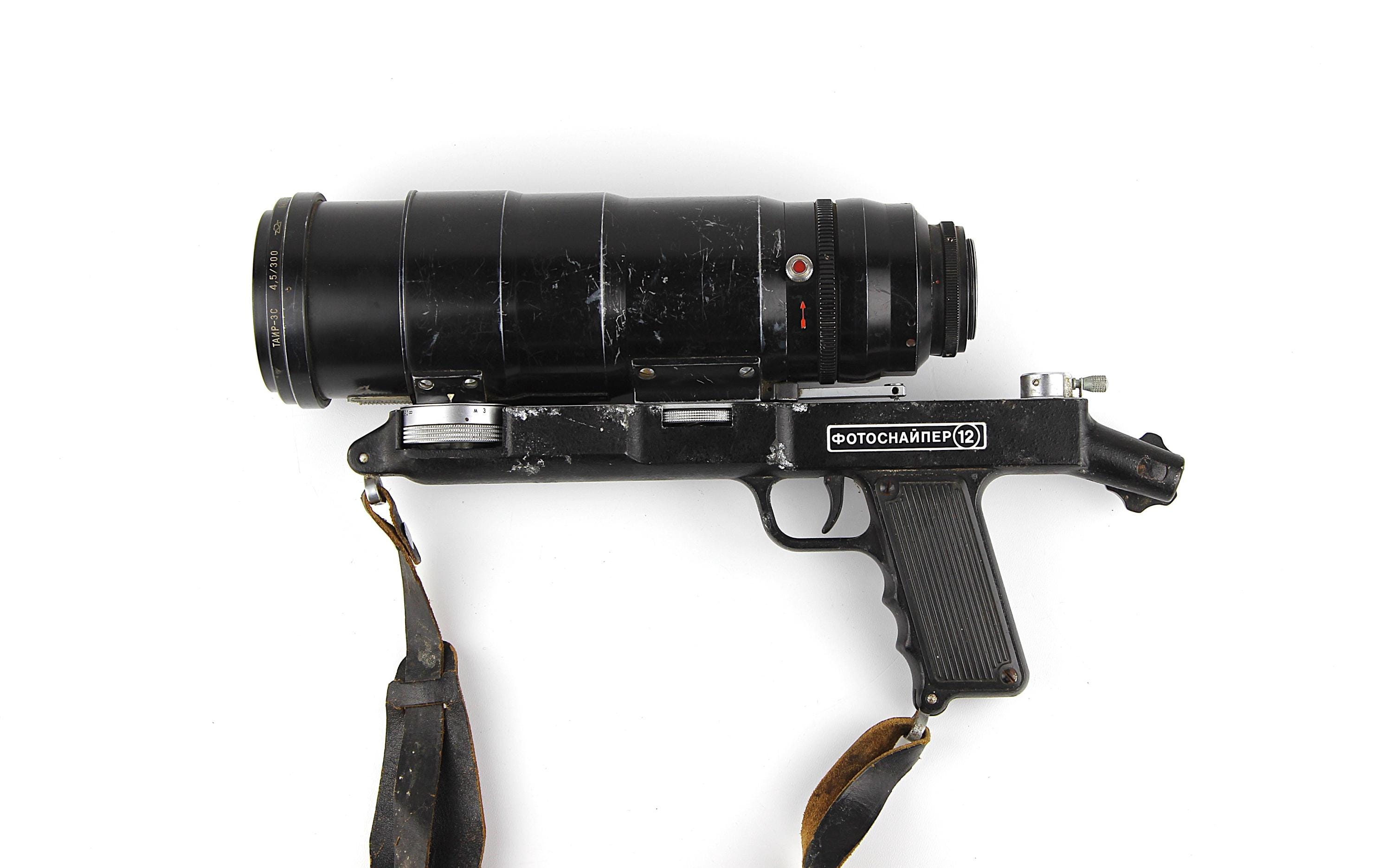 Zenit photosniper - Etsy 日本