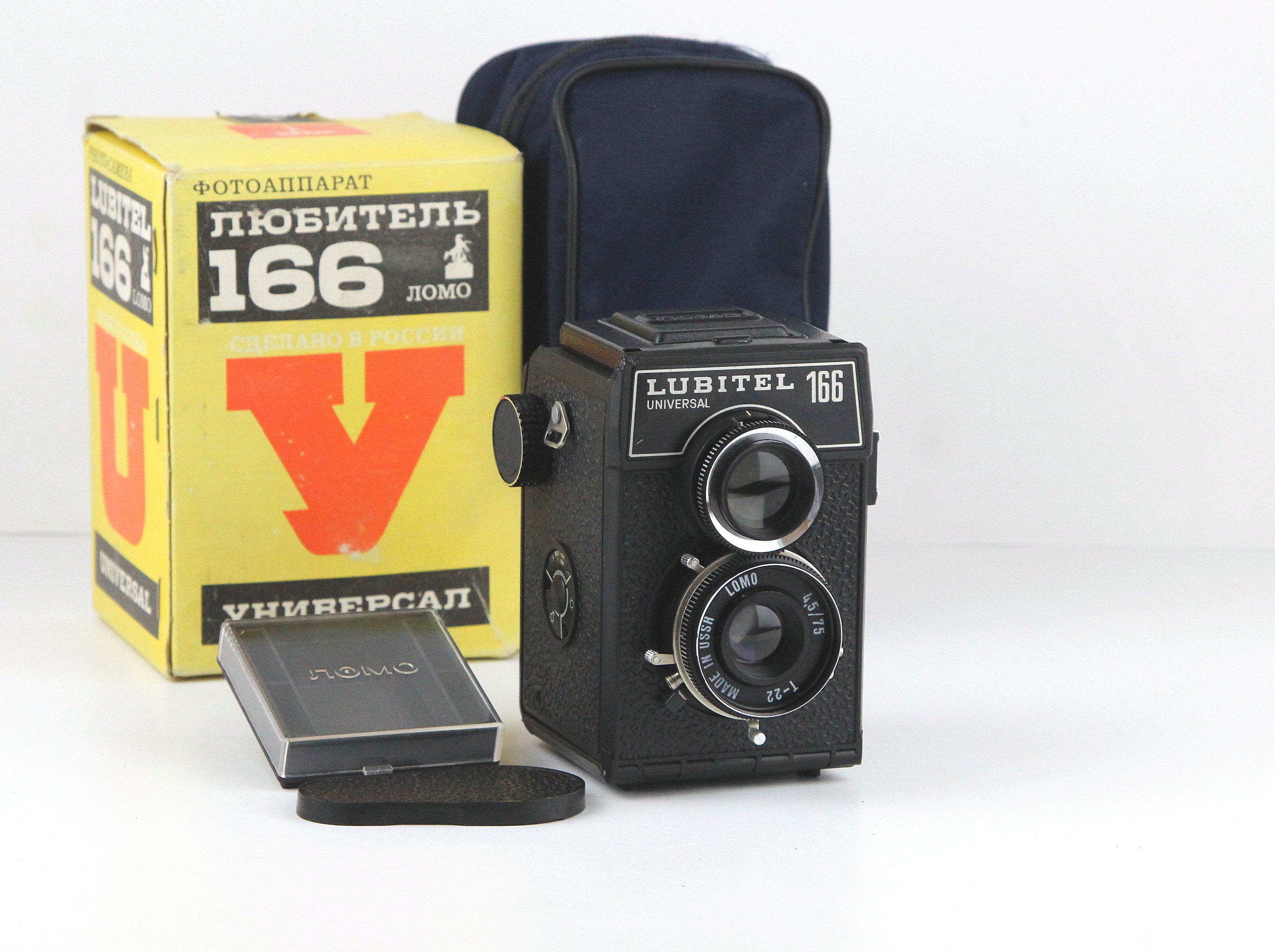 lomo made in ussr