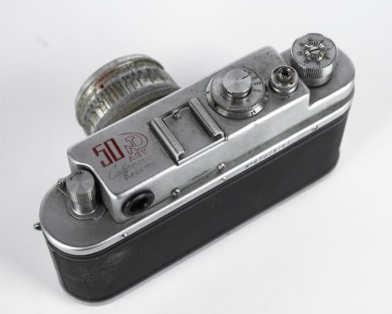 ZORKI-4 ジュピター8