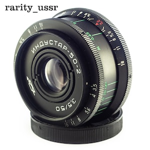 Советский объектив INDUSTAR 50- 2 3,5/50 мм копия Tessar горе m42 Зенит Praktica