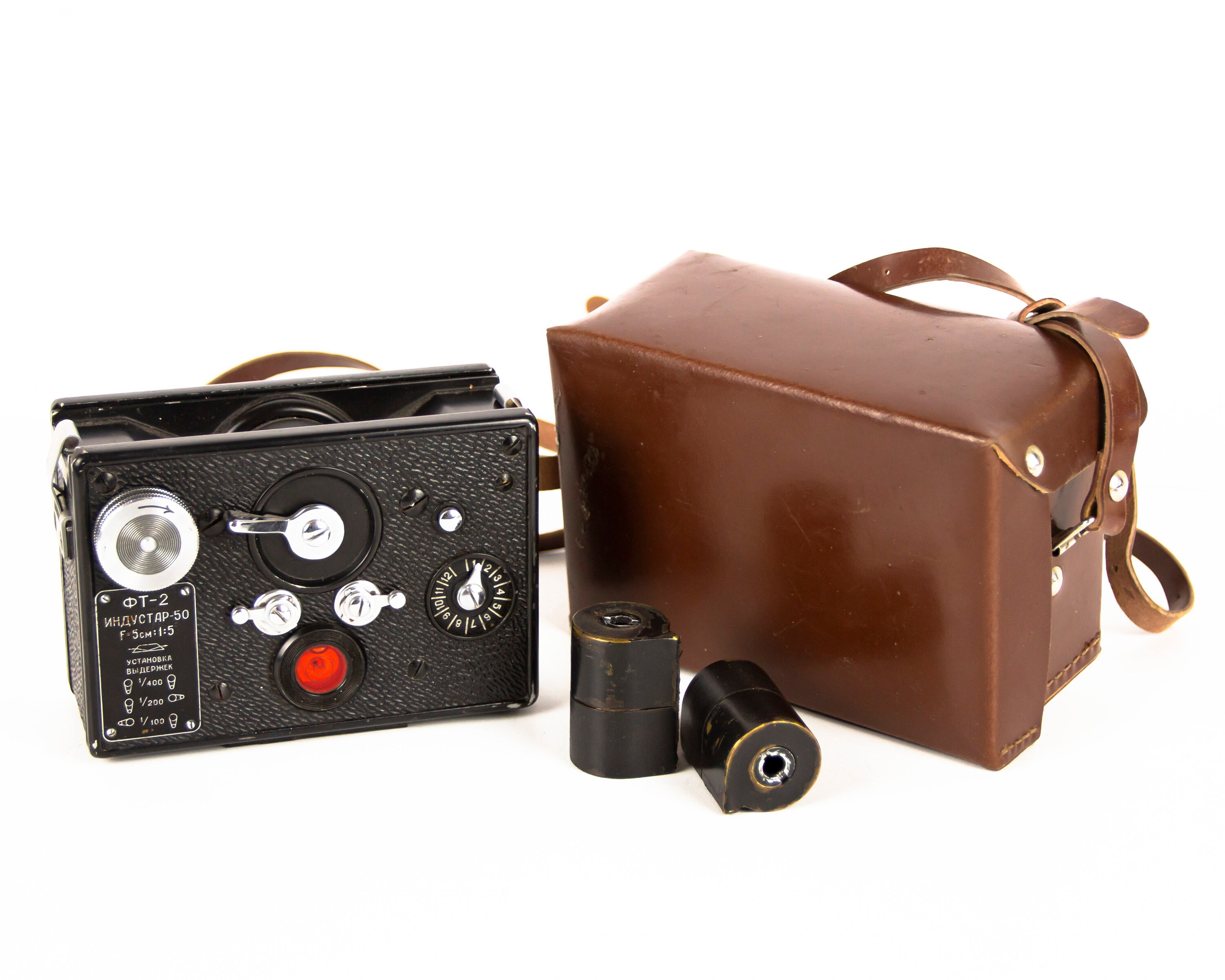 GORIZONT Ft-2 HORIZON Panoramic Camera 35 Mm KMZ (first Edition S