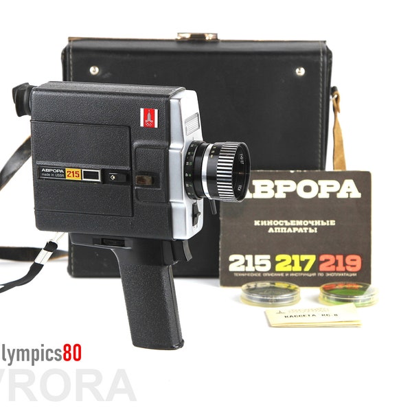 Soviet Film Cinema Movie Camera AVRORA 215 LOMO Lens Agate -14  ZooM 2,8/9 - 27  Limited Edition OLYMPICS 80