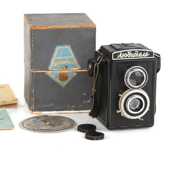 LUBITEL Soviet camera LOMO Lens Triplet - 22 (4.5 / 75)  Voigtlander Brilliant Copy 6 x 6 Vintage  Made in U S S R