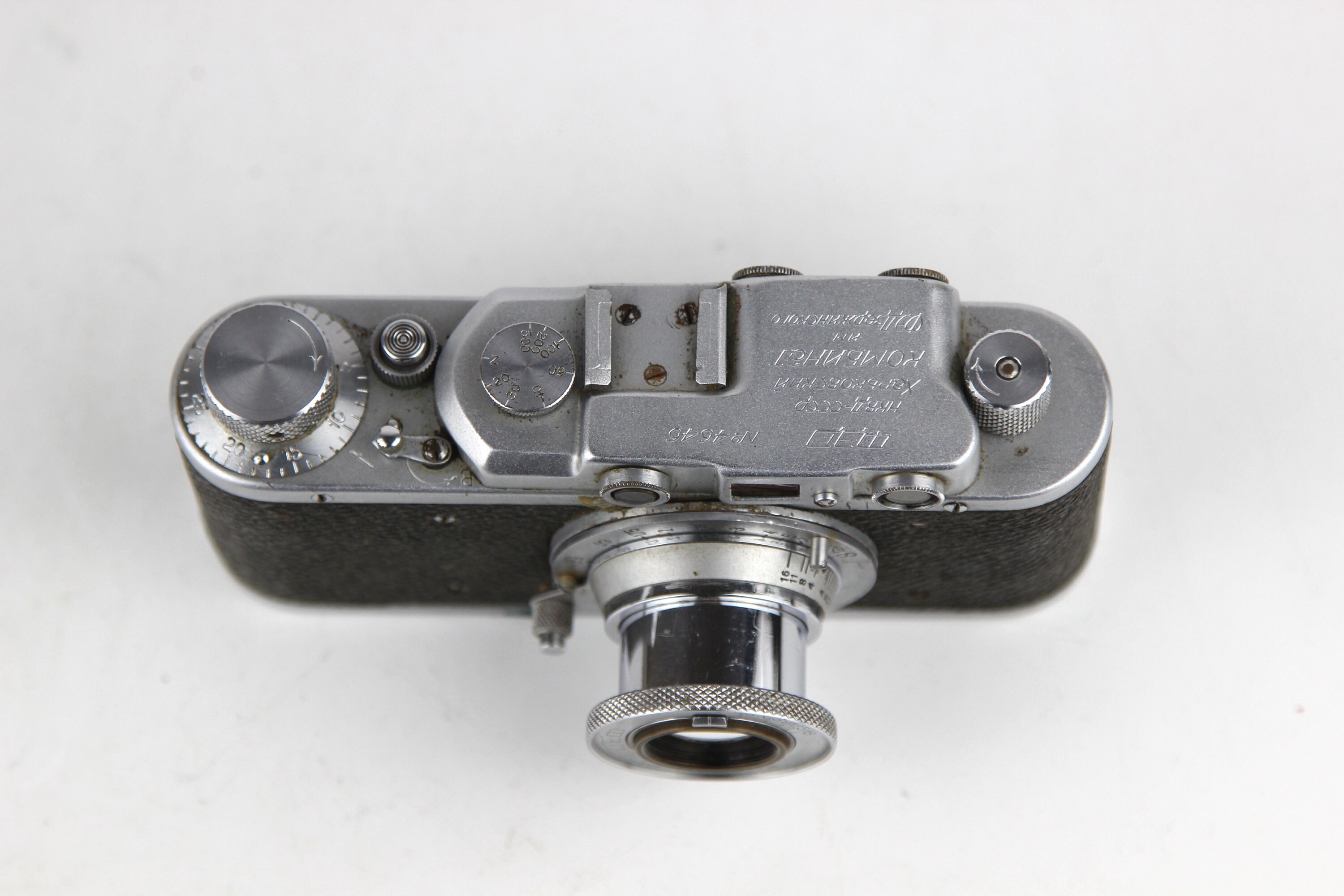 Vintage Rare Early FED NKVD Camera USSR Industar 10 50mm F35 No