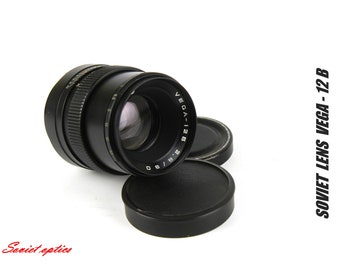 KALEINAR-3B 150mm f2.8 ソビエト製レンズ ペンタコン シックス キエフ