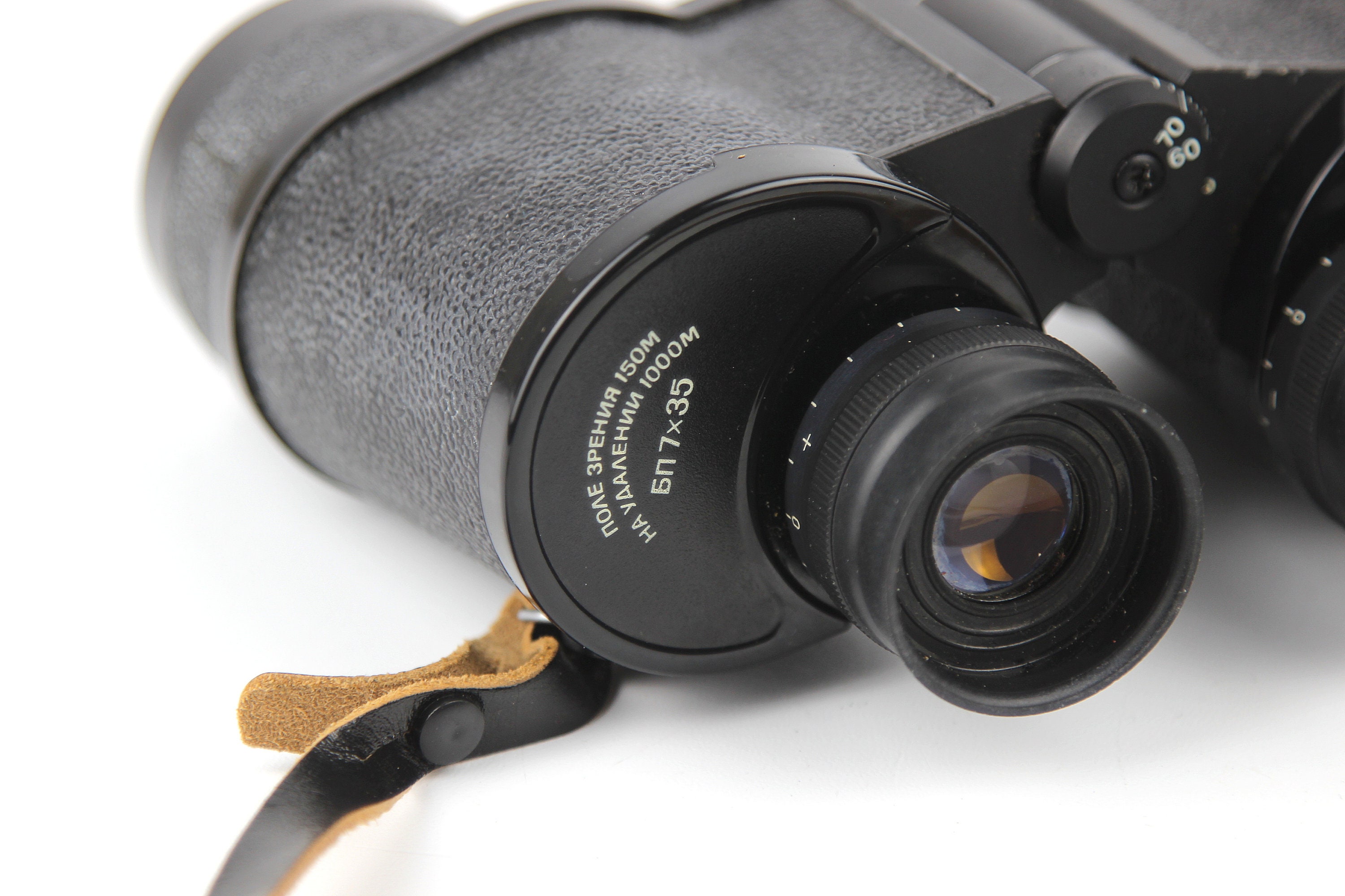 ソビエトフィールド双眼鏡 BINOCULAR BP 7 x 35 Berkut プリズム双眼鏡 