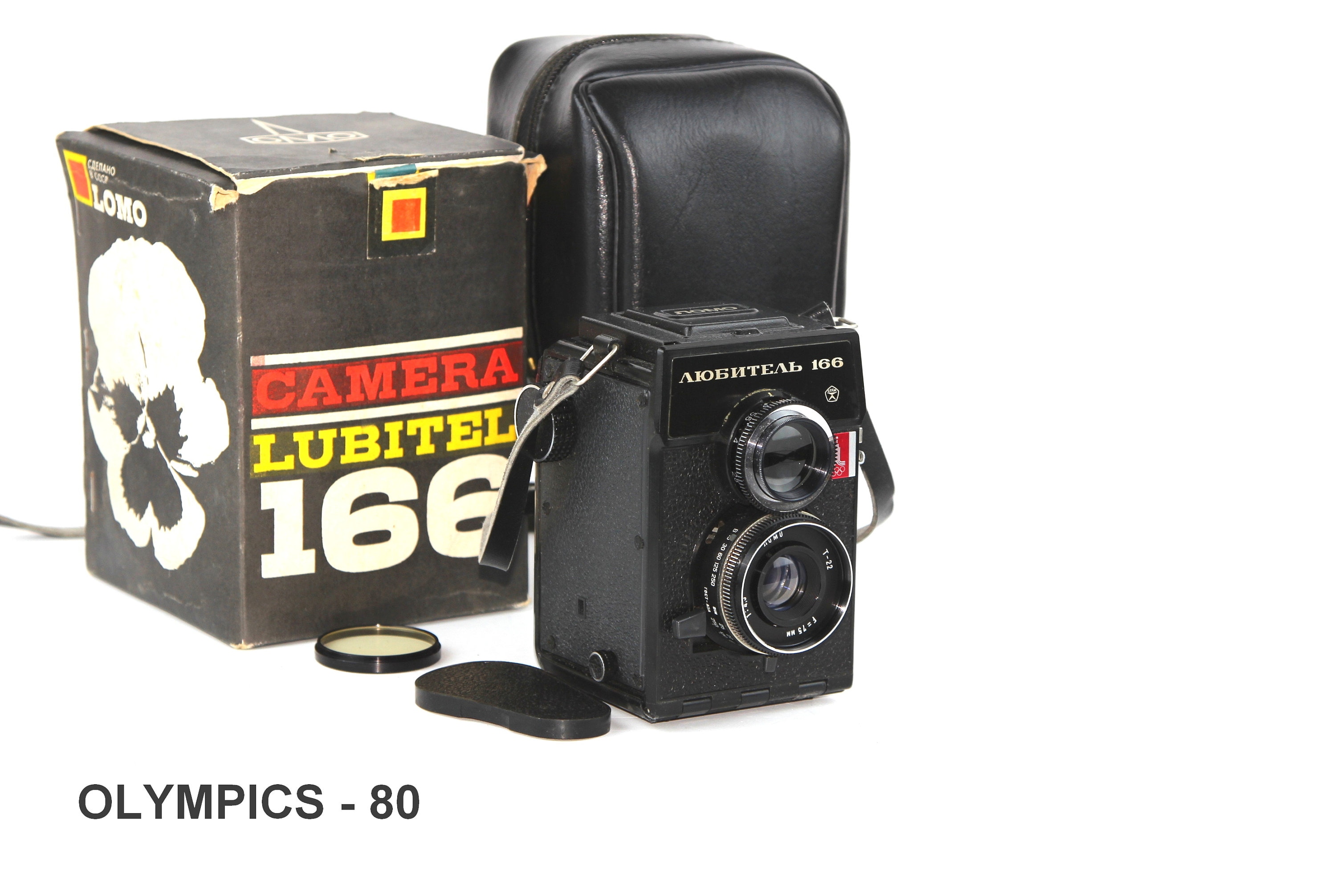 LUBITEL 166 Soviet Vintage Camera LOMO Lens Triplet - 22
