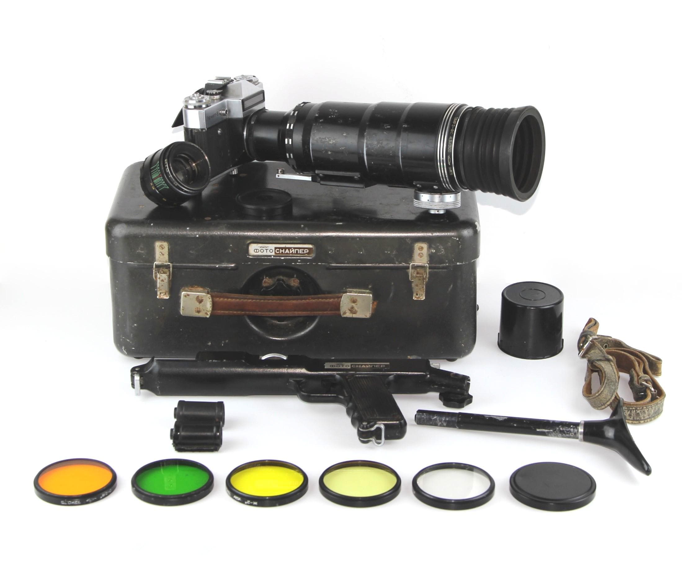 Zenit photosniper - Etsy 日本