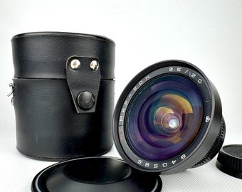Soviet Lens MC MIR - 20N 20mm F/3.5 Wide Angle Mount Nikon F - Etsy