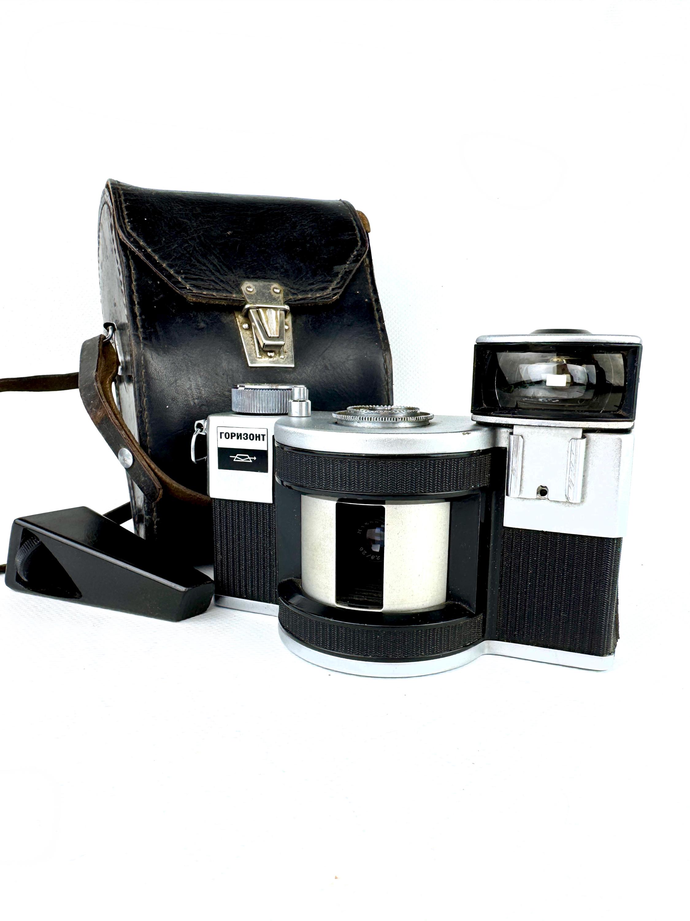 Horizont Camera - Etsy