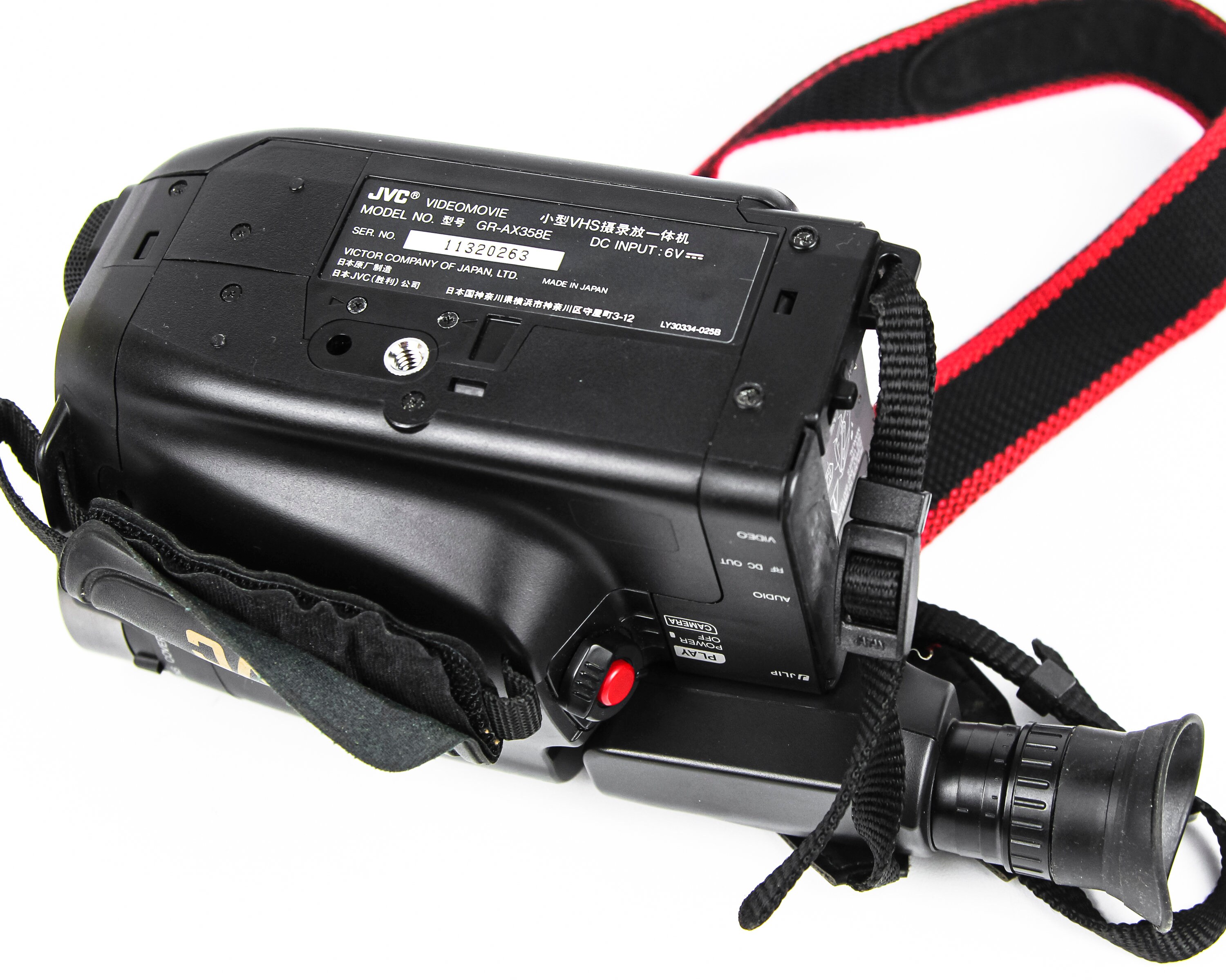 Film Cinema Filming Apparatus Video Camera JVC GR -AX358E Film Cinema Filming Apparatus Video Camera JVC GR -AX358E