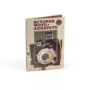 Russische Vintage Sammlung von Postkarten "Die Geschichte der Kamera" 1839-1989 Jahre."