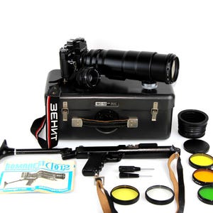 Zenit photosniper - Etsy 日本