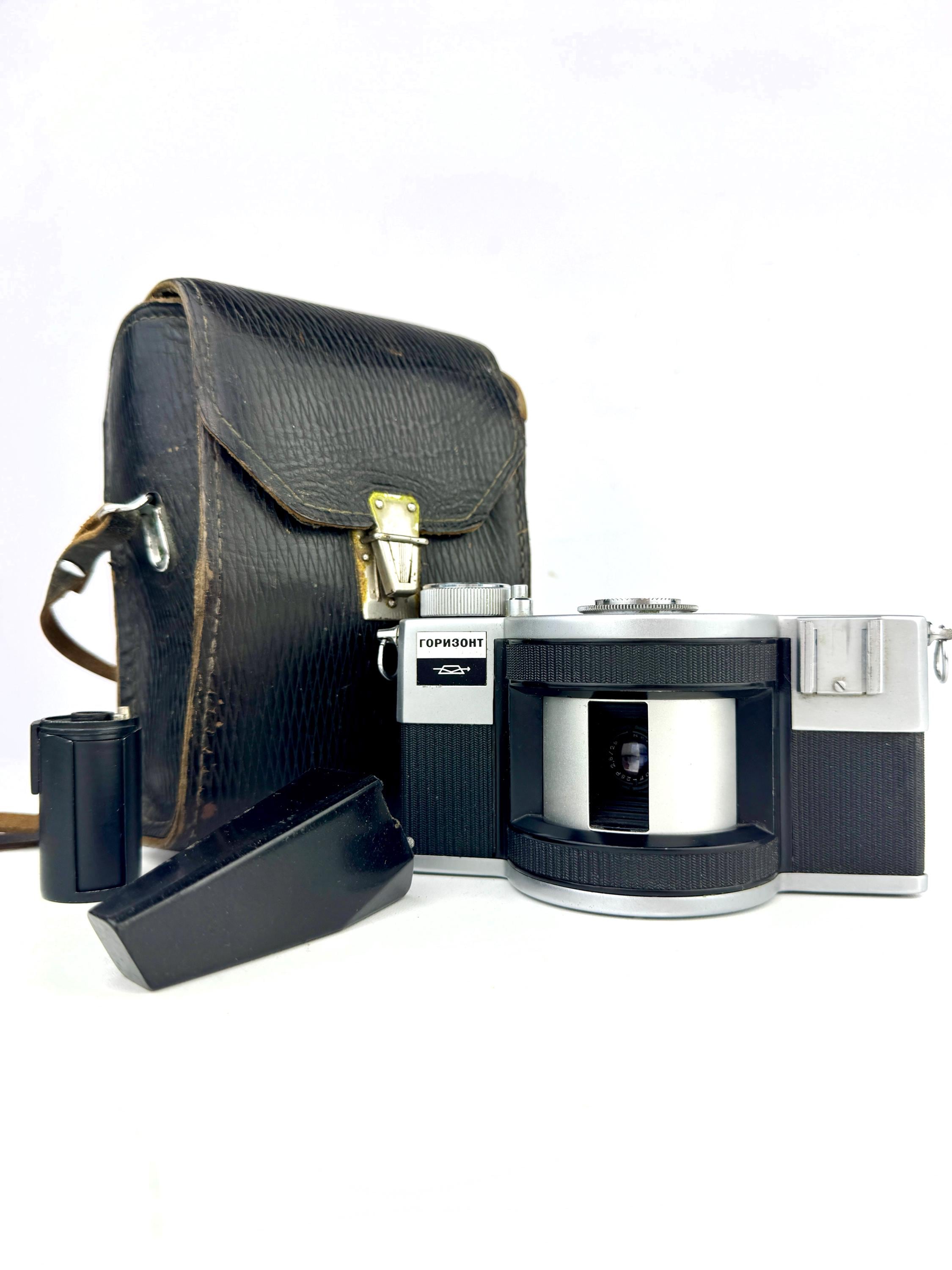 Horizont Camera - Etsy