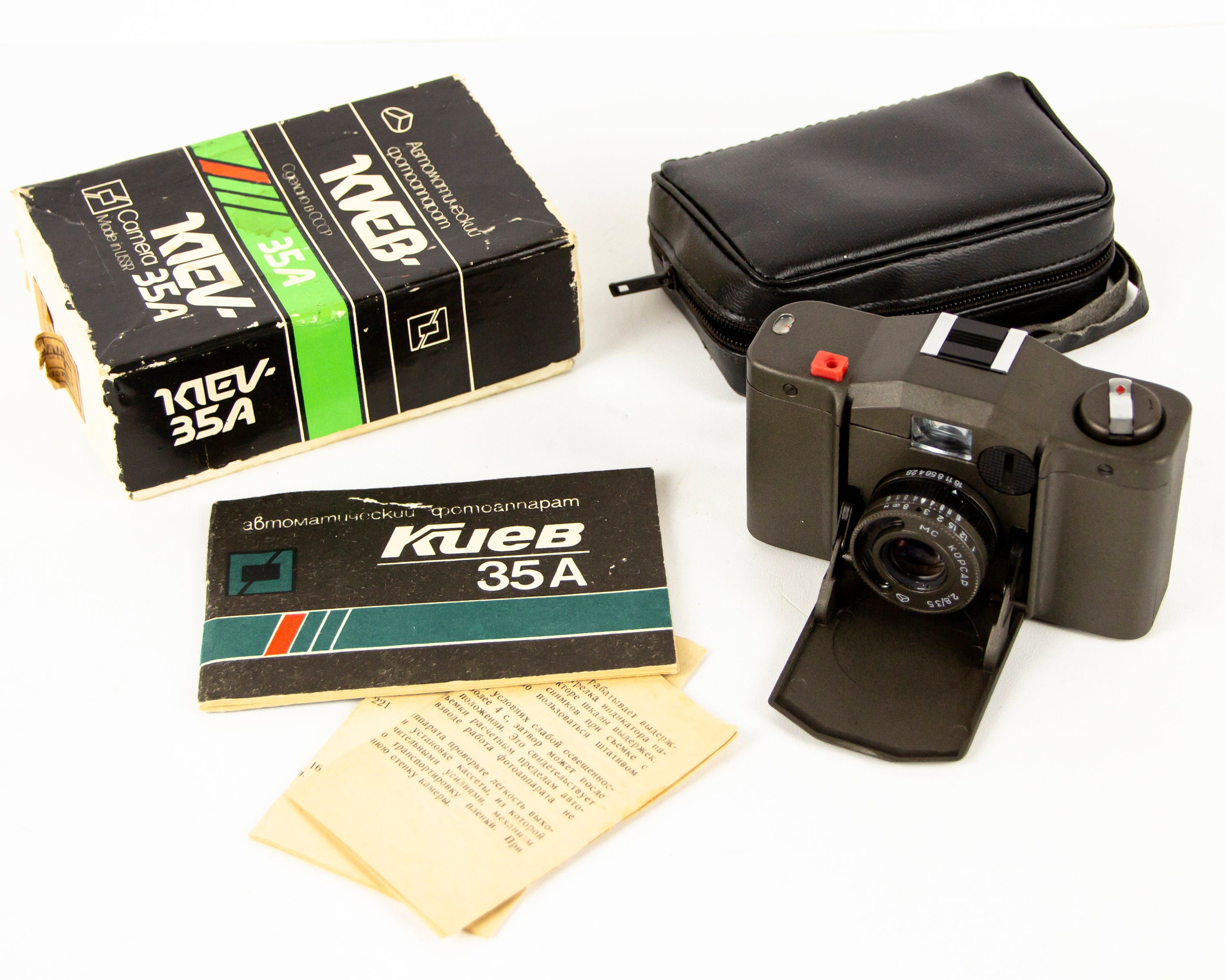 Kiev 35a camera - Etsy 日本