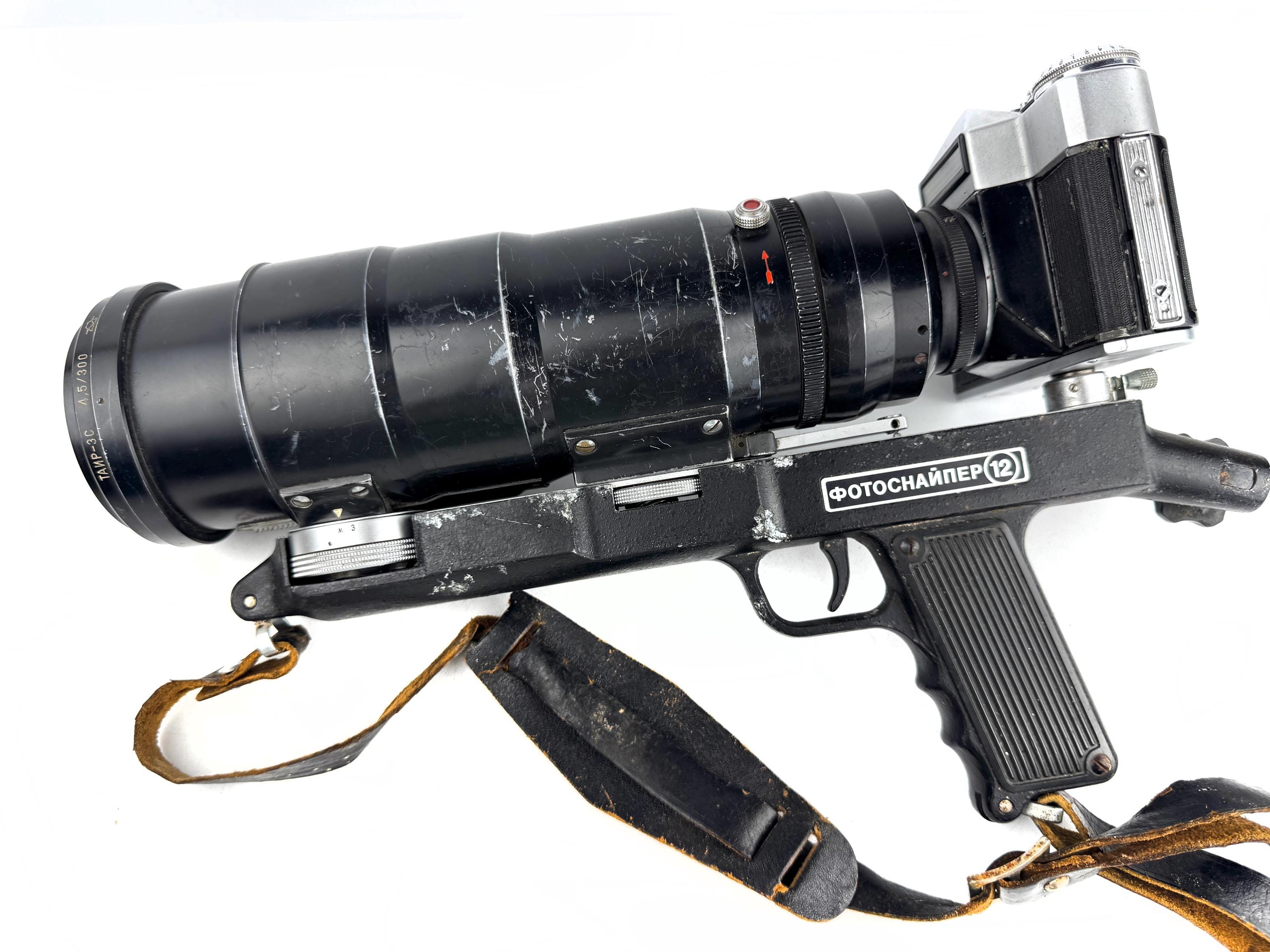 Zenit photosniper - Etsy 日本
