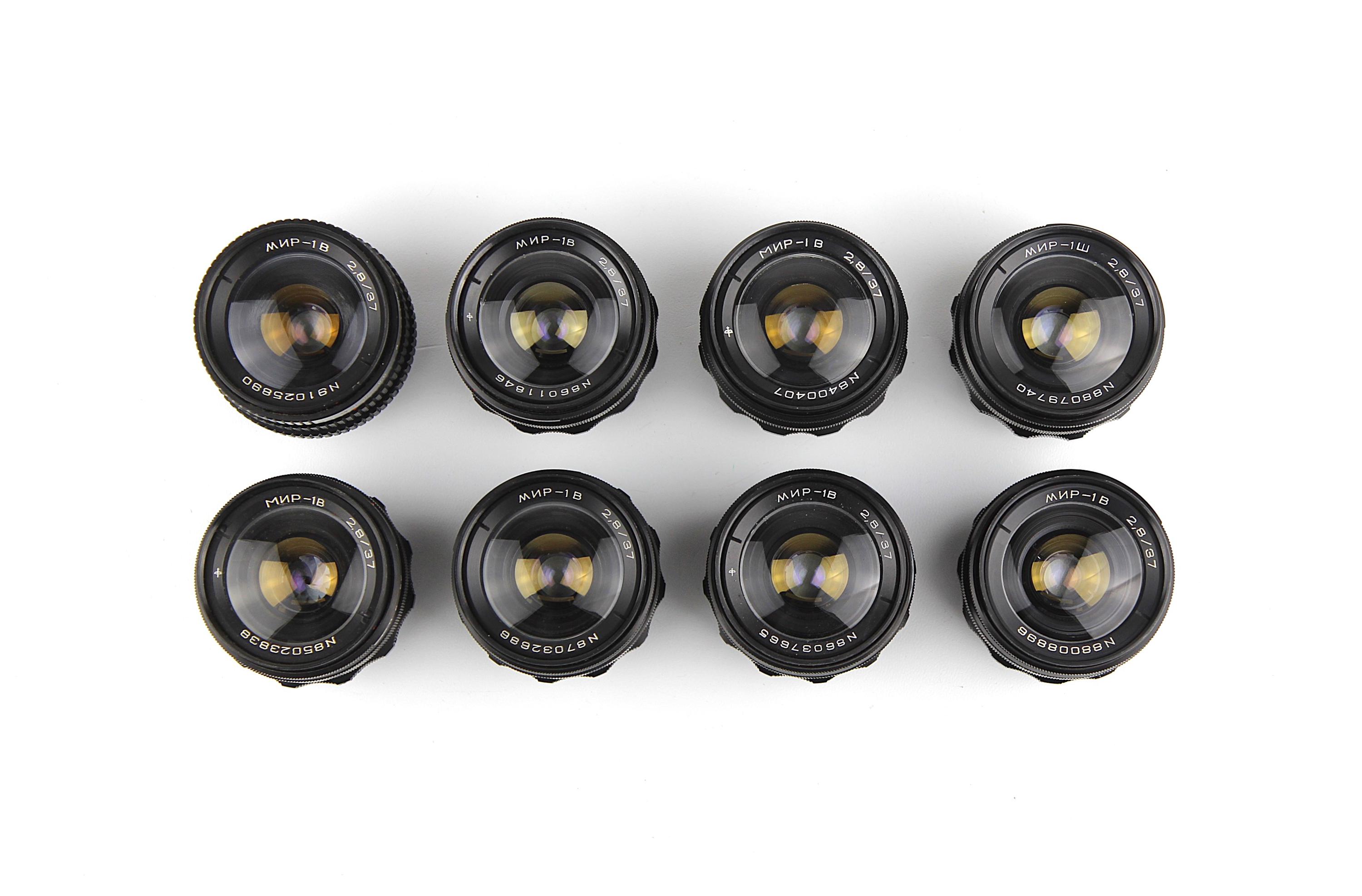 Mir-1v 37mm f2.8 M42マウント FLEKTOGON Mir-1v 37mm f2.8 M42マウント FLEKTOGON 1 【公式通販】