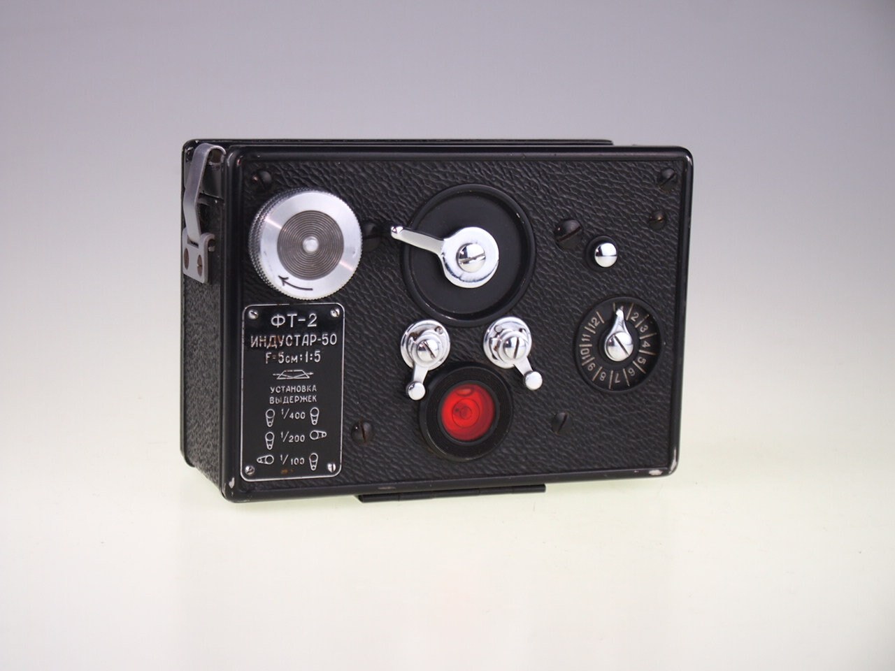 GORIZONT Ft-2 HORIZON Panoramic Camera 35 Mm KMZ (first Edition S