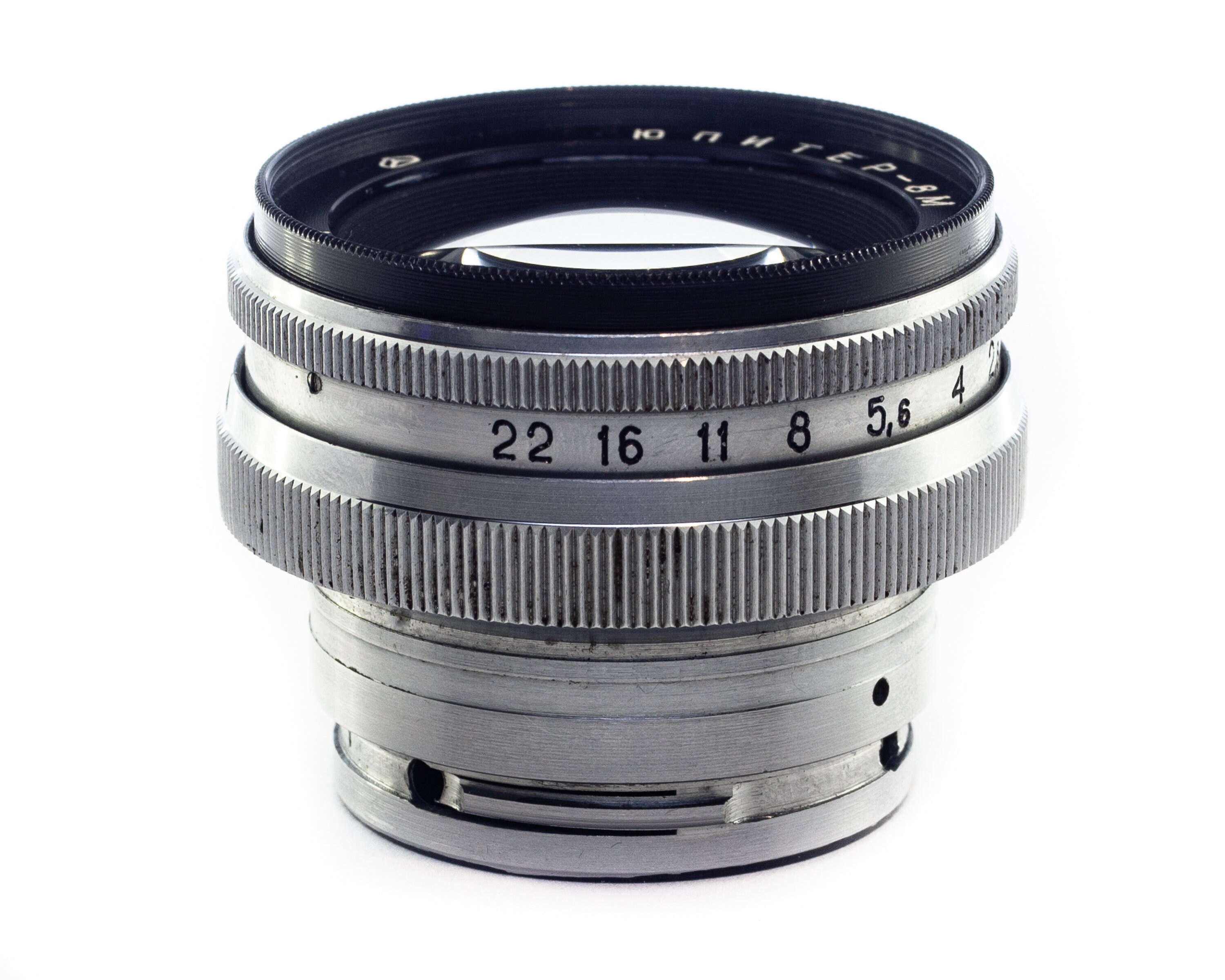 JUPITER 8 M Soviet Lens 50mm F /2 Copy Sonnar Mount CONTAX Rf Etsy Canada