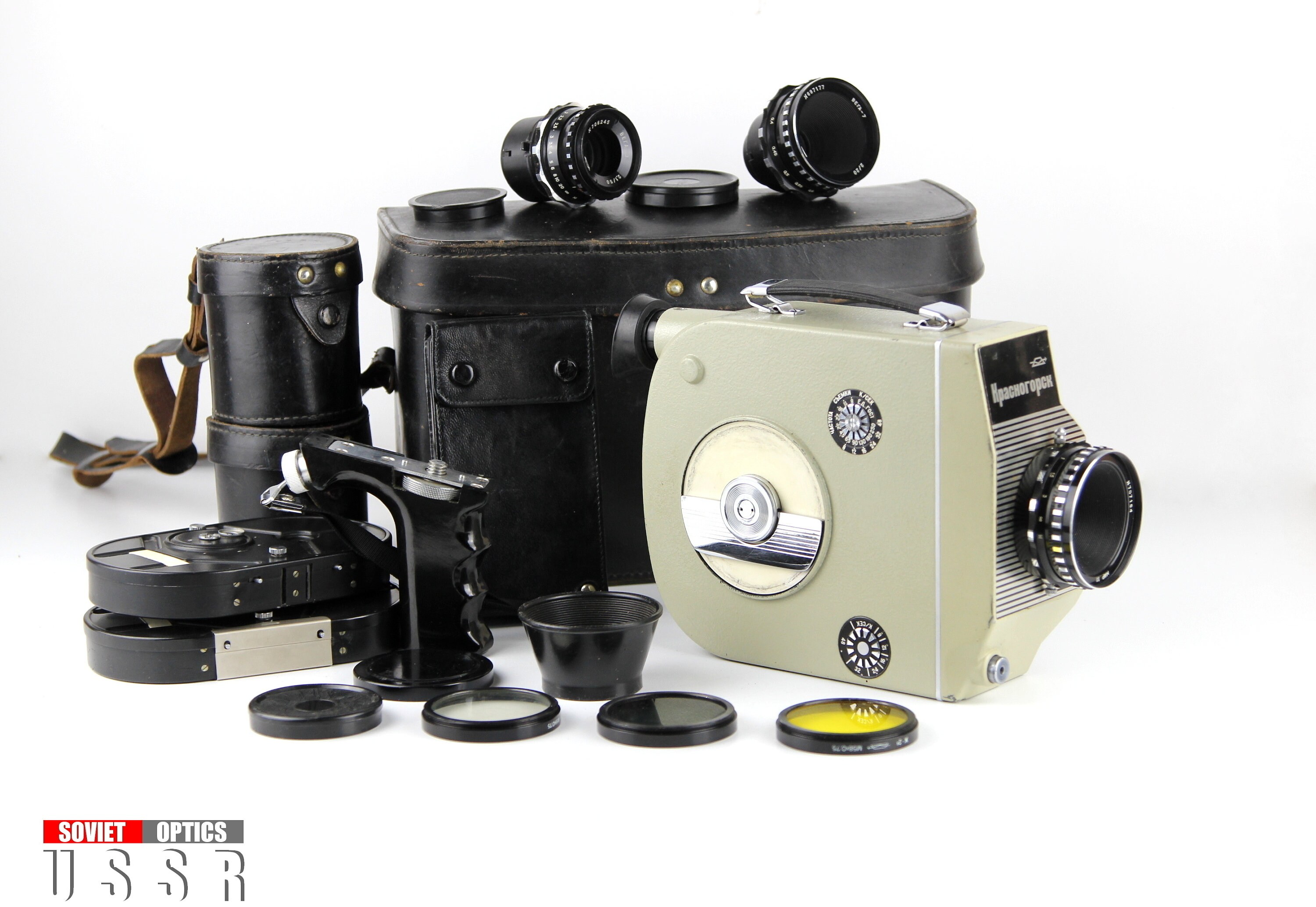 Camera Krasnogorsk 3 - Etsy Camera Krasnogorsk 3 - Etsy