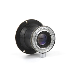 Lens INDUSTAR: 22 (3,5 / 50 mm) rode &quot;P&quot;-lens leica-vatting M39/L39
