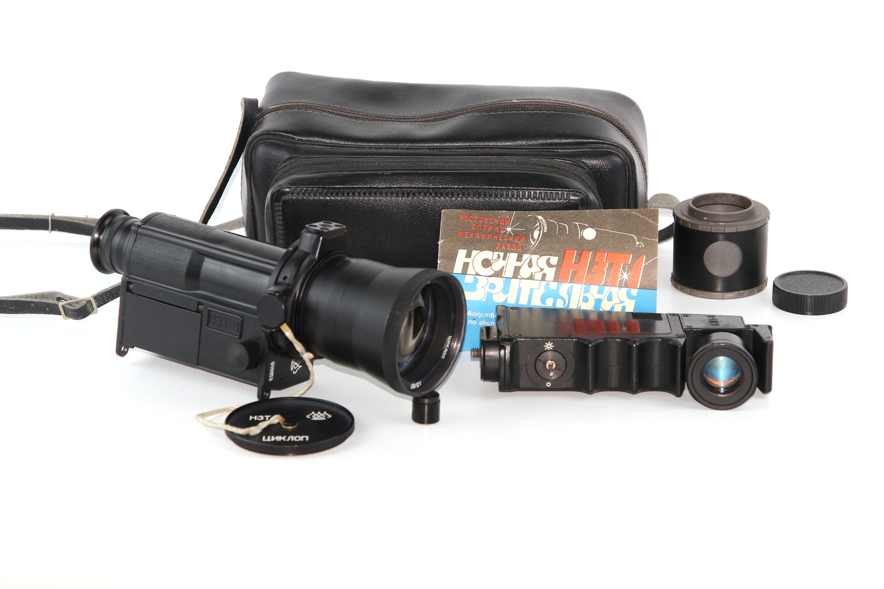Scope Binoculars - Etsy
