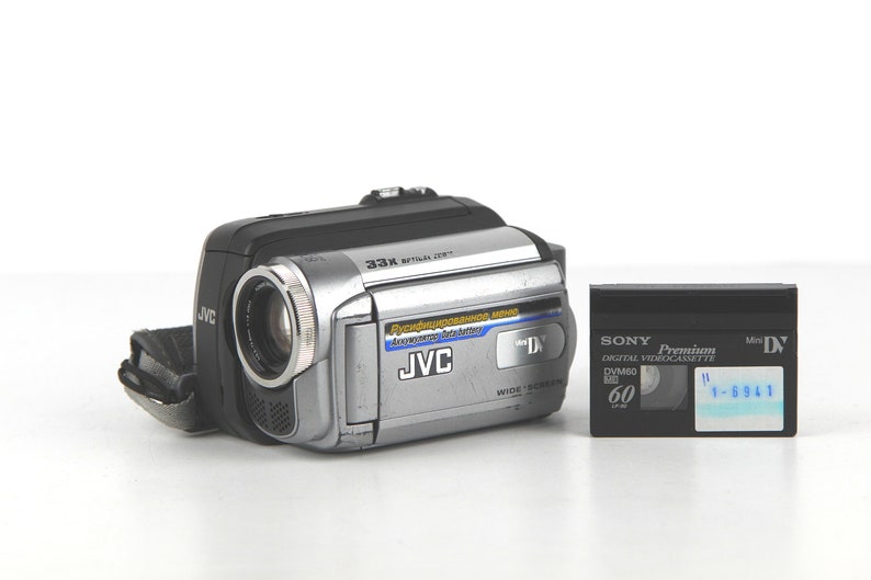 Film Cinema Filming Apparatus Video Camera JVC GRD815ER Etsy