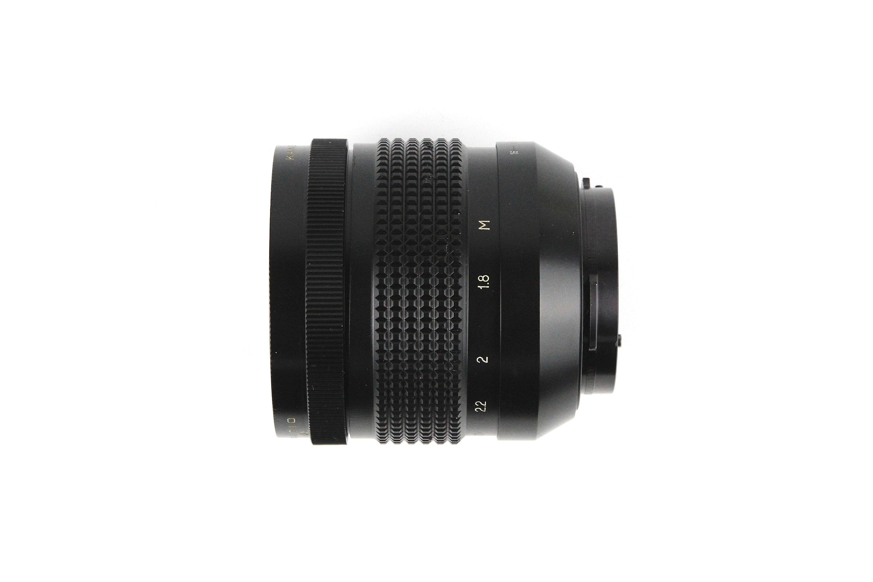 KALEINAR - 3B KALEYNAR Soviet Lens 2.8 / 150 Mount Pentacon KALEINAR - 3B KALEYNAR Soviet Lens 2.8 / 150 Mount Pentacon