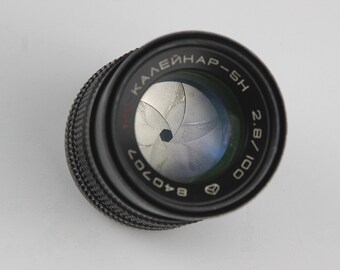MC Kaleinar-5N 100 mm f2.8 ソビエトポートレートレンズ ニコンF