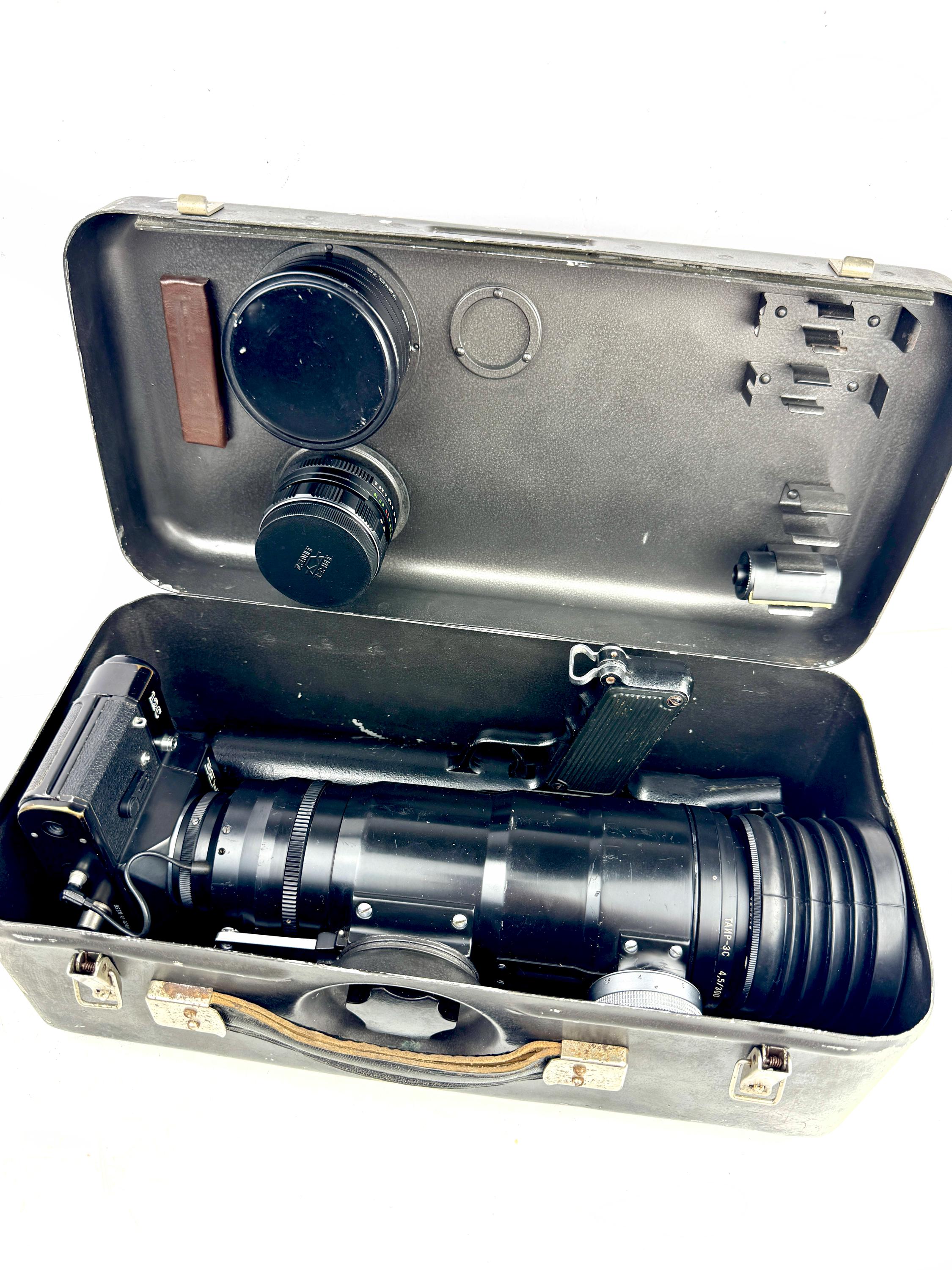 Photosniper FS-12 Camera Gun Zenit-12s Tair-3s 300mm F4.5 Helios