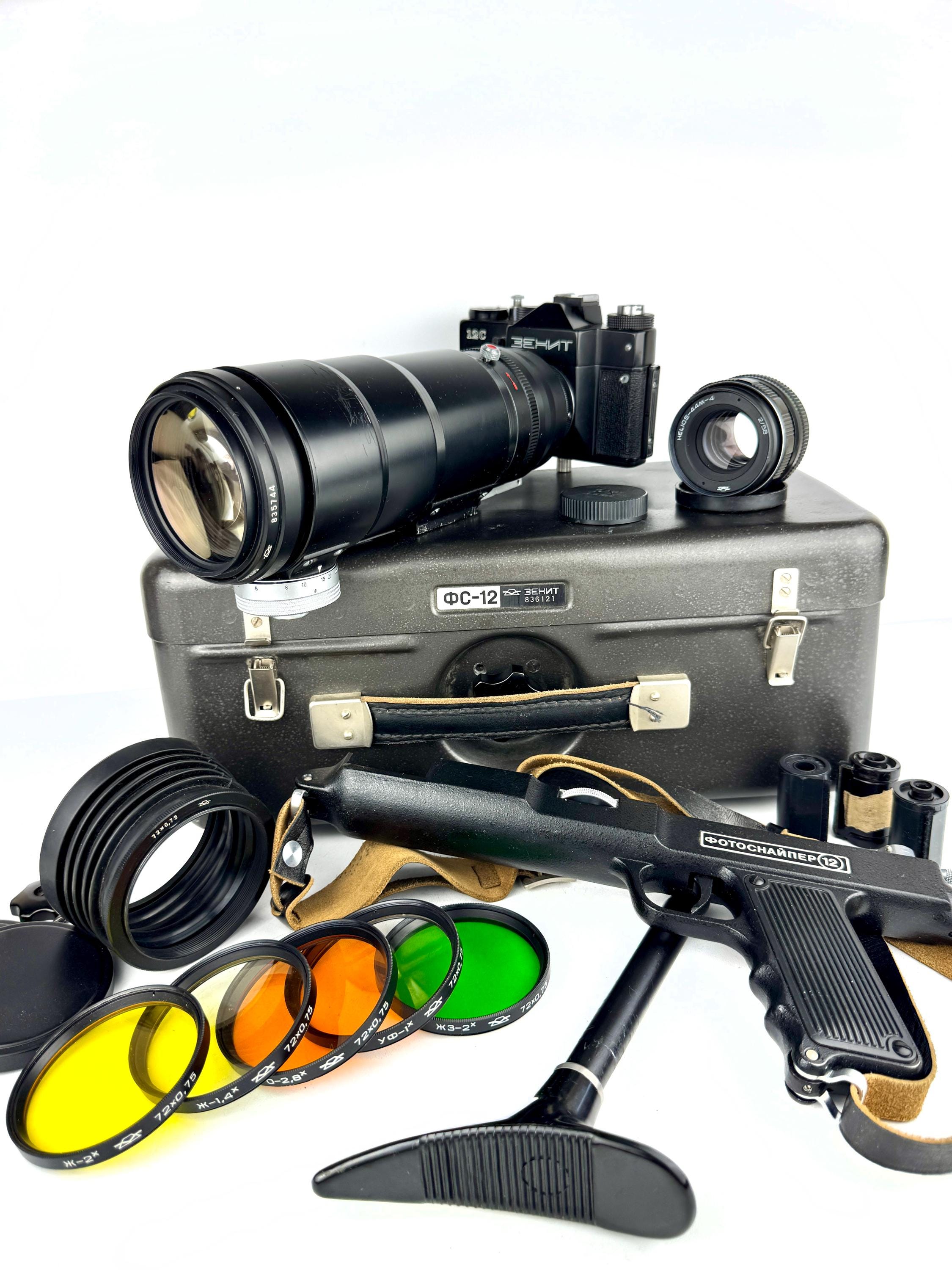 Zenit photosniper - Etsy 日本